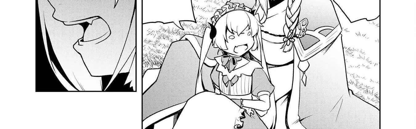 The Reincarnated Noble Who Was Exiled, Uses a Useless Skill to Rule Over Domestic Affairs~ Was Supposed to Run the Territory Freely, but Thanks to the Skill Chapter 13 page 12 - 
