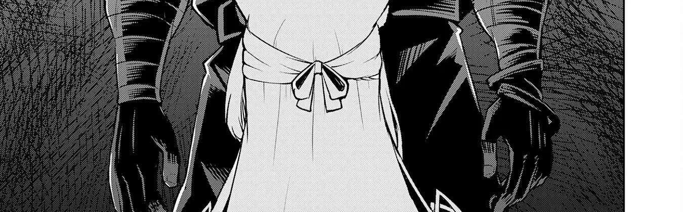The Reincarnated Noble Who Was Exiled, Uses a Useless Skill to Rule Over Domestic Affairs~ Was Supposed to Run the Territory Freely, but Thanks to the Skill Chapter 13 page 26 - 