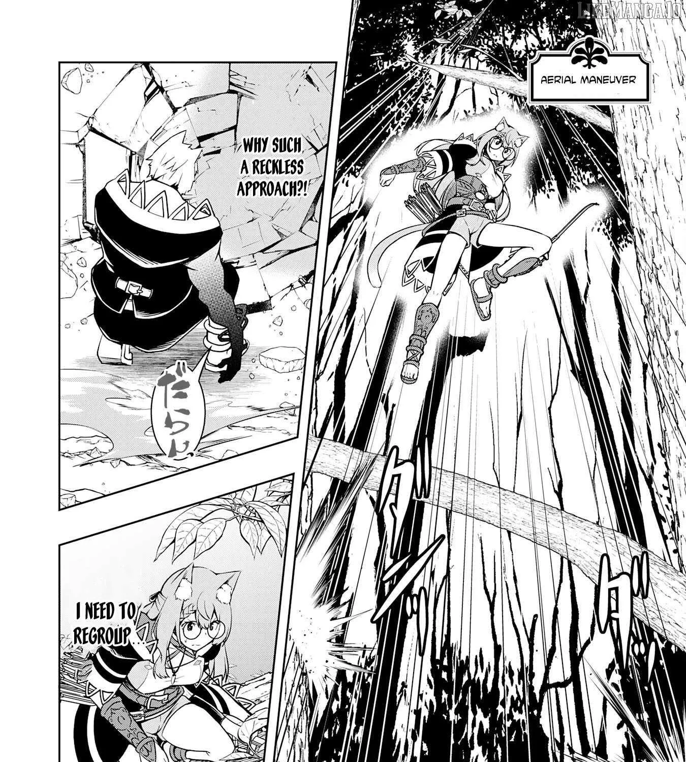 The Reincarnated Noble Who Was Exiled, Uses a Useless Skill to Rule Over Domestic Affairs~ Was Supposed to Run the Territory Freely, but Thanks to the Skill Chapter 13 page 39 - 