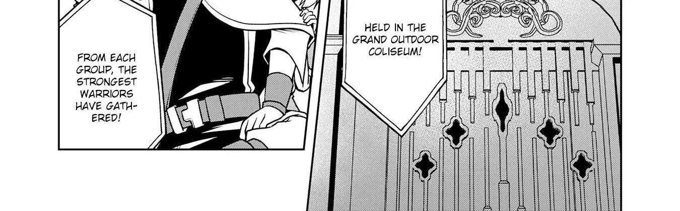 The Reincarnated Noble Who Was Exiled, Uses a Useless Skill to Rule Over Domestic Affairs~ Was Supposed to Run the Territory Freely, but Thanks to the Skill Chapter 13 page 6 - 