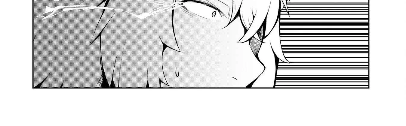 The Reincarnated Noble Who Was Exiled, Uses a Useless Skill to Rule Over Domestic Affairs~ Was Supposed to Run the Territory Freely, but Thanks to the Skill Chapter 13 page 54 - 