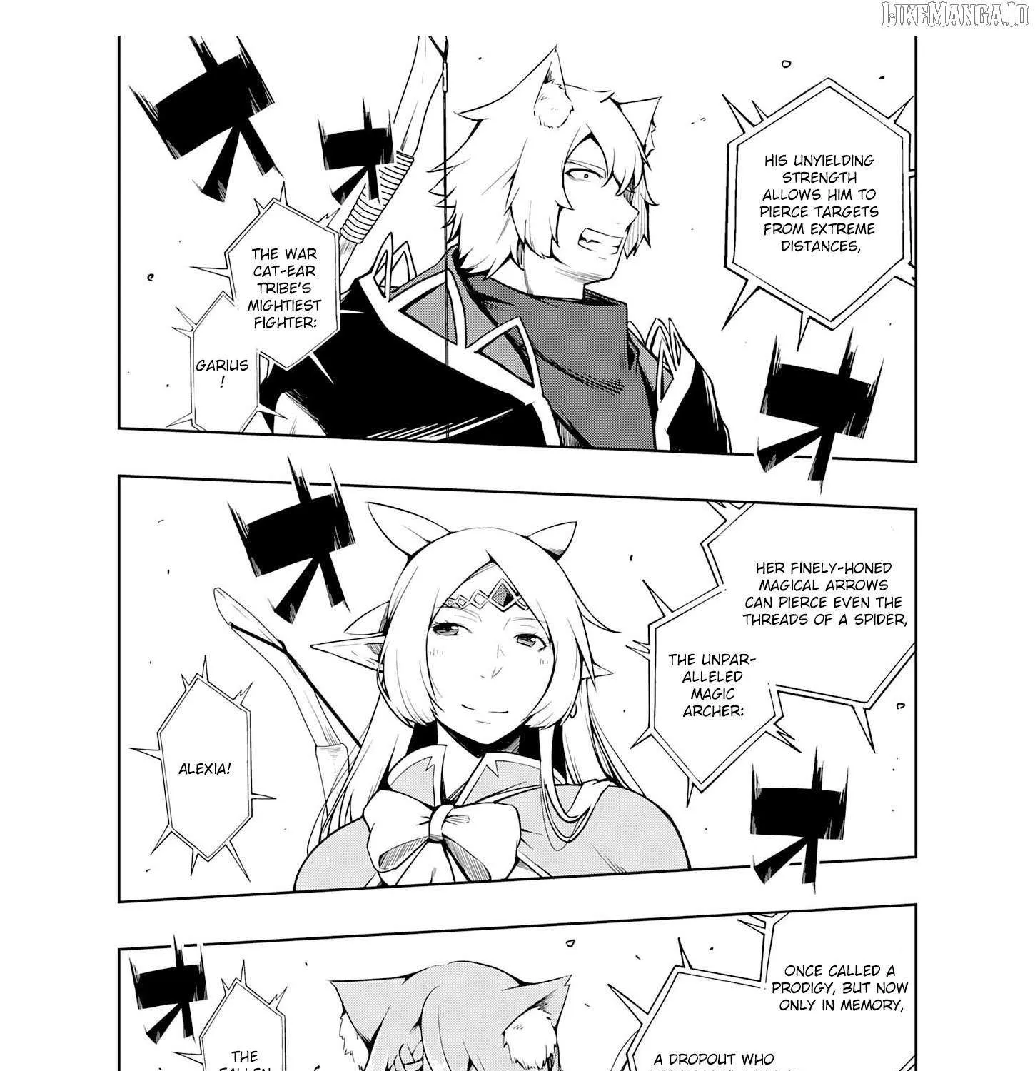 The Reincarnated Noble Who Was Exiled, Uses a Useless Skill to Rule Over Domestic Affairs~ Was Supposed to Run the Territory Freely, but Thanks to the Skill Chapter 13 page 7 - 