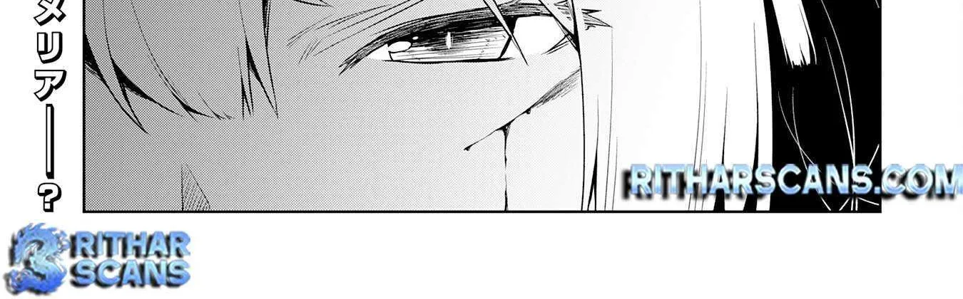 The Reincarnated Noble Who Was Exiled, Uses a Useless Skill to Rule Over Domestic Affairs~ Was Supposed to Run the Territory Freely, but Thanks to the Skill Chapter 13 page 64 - 