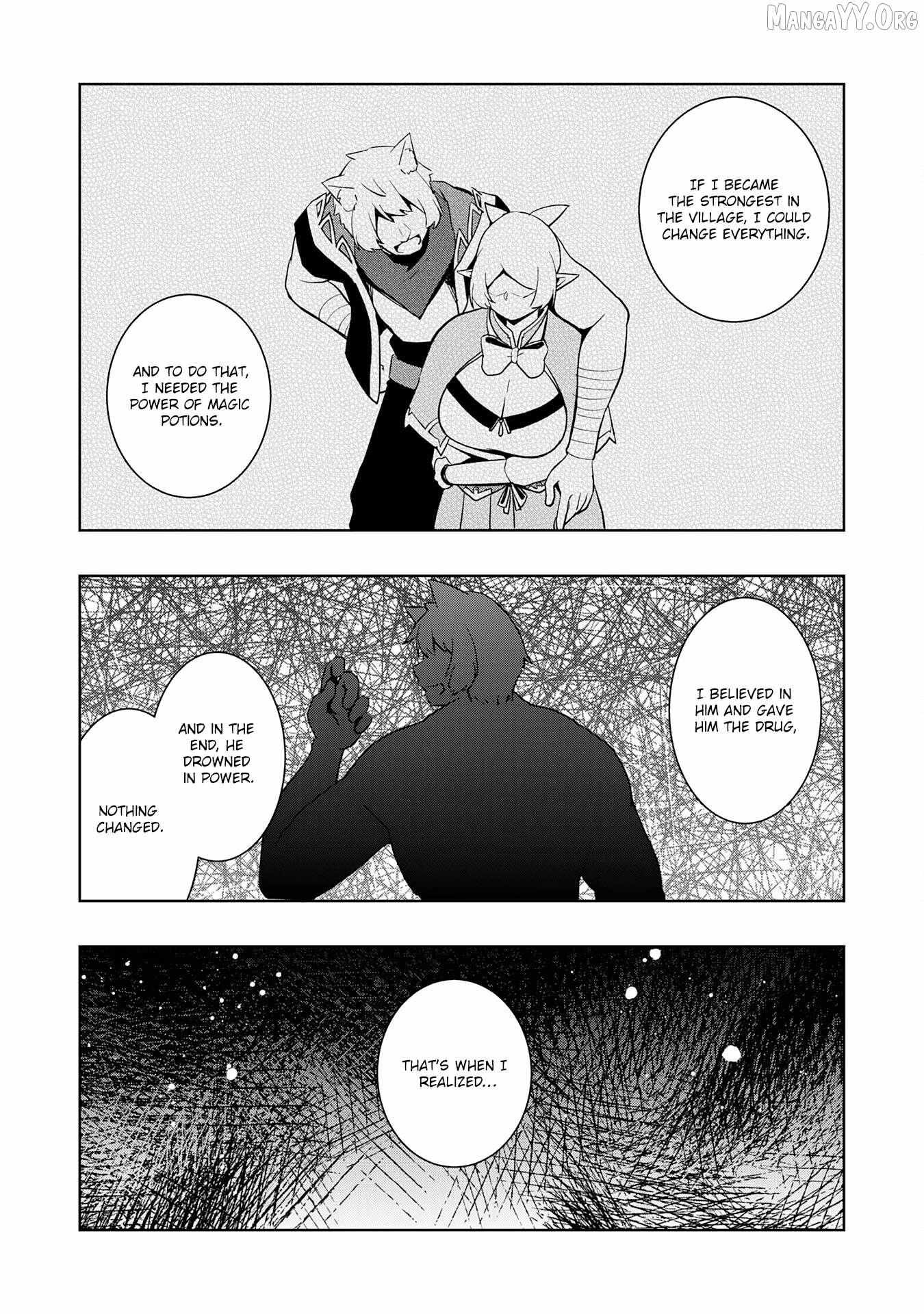 The Reincarnated Noble Who Was Exiled, Uses a Useless Skill to Rule Over Domestic Affairs~ Was Supposed to Run the Territory Freely, but Thanks to the Skill Chapter 14 page 11 - 