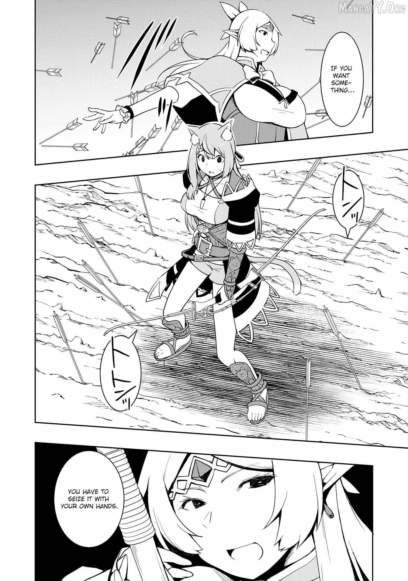 The Reincarnated Noble Who Was Exiled, Uses a Useless Skill to Rule Over Domestic Affairs~ Was Supposed to Run the Territory Freely, but Thanks to the Skill Chapter 14 page 12 - 