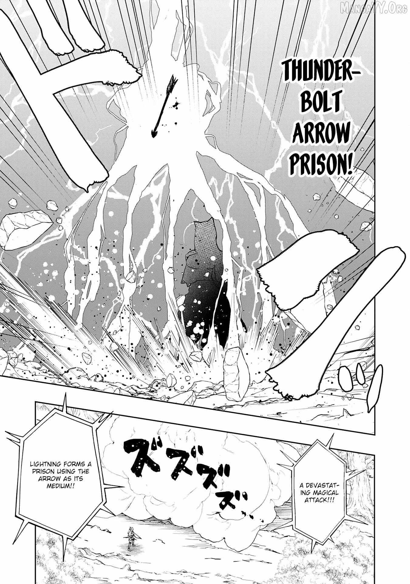 The Reincarnated Noble Who Was Exiled, Uses a Useless Skill to Rule Over Domestic Affairs~ Was Supposed to Run the Territory Freely, but Thanks to the Skill Chapter 14 page 13 - 