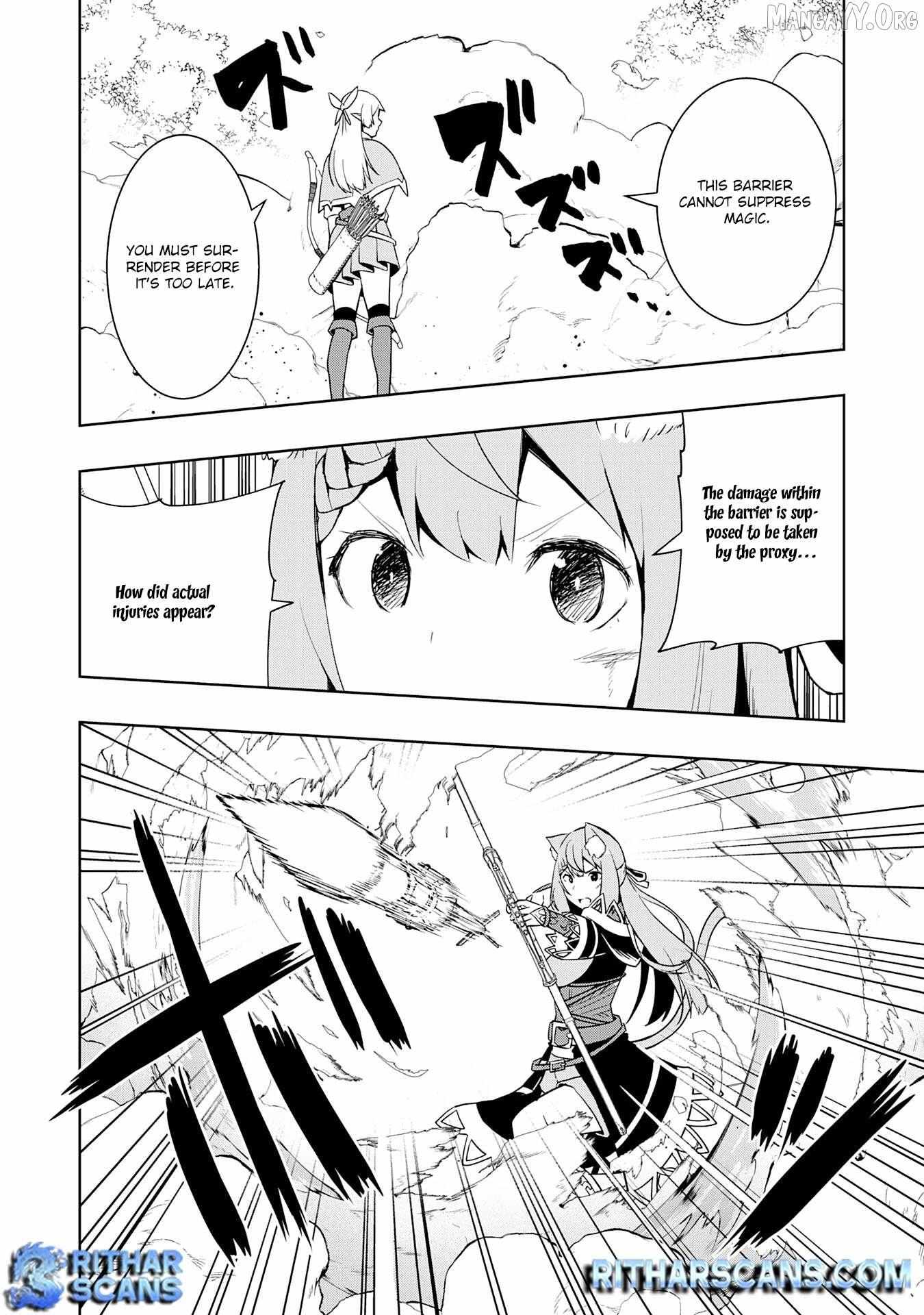 The Reincarnated Noble Who Was Exiled, Uses a Useless Skill to Rule Over Domestic Affairs~ Was Supposed to Run the Territory Freely, but Thanks to the Skill Chapter 14 page 14 - 
