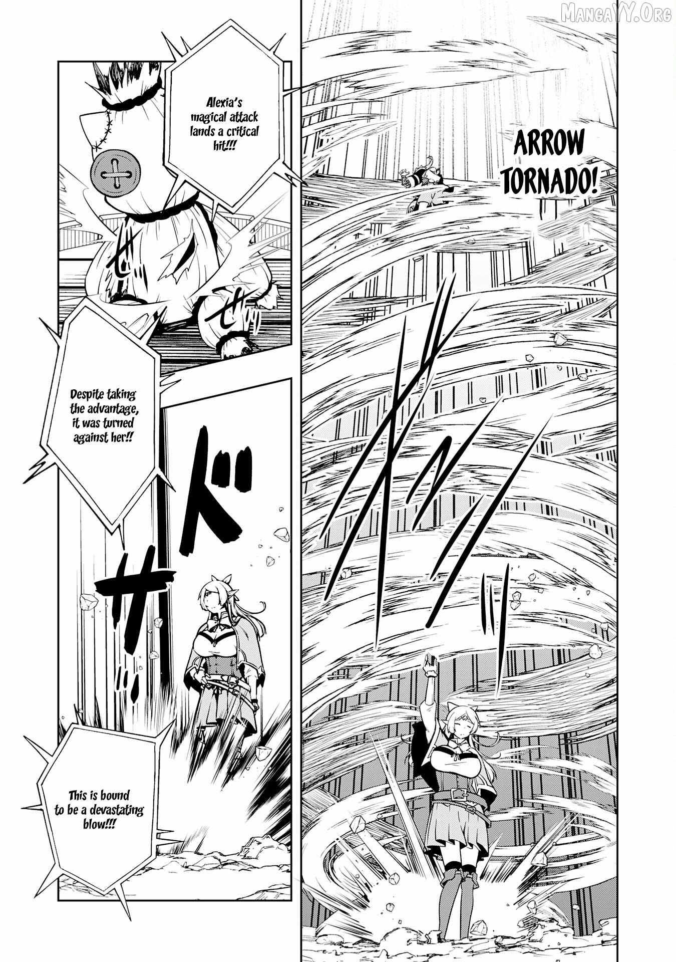 The Reincarnated Noble Who Was Exiled, Uses a Useless Skill to Rule Over Domestic Affairs~ Was Supposed to Run the Territory Freely, but Thanks to the Skill Chapter 14 page 17 - 