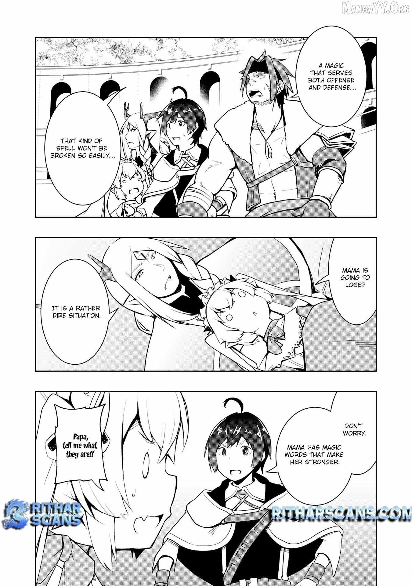 The Reincarnated Noble Who Was Exiled, Uses a Useless Skill to Rule Over Domestic Affairs~ Was Supposed to Run the Territory Freely, but Thanks to the Skill Chapter 14 page 18 - 