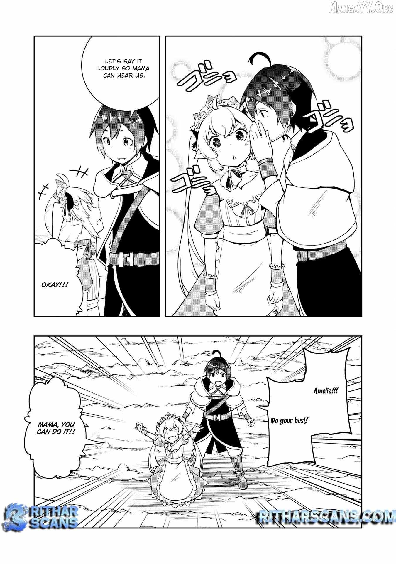 The Reincarnated Noble Who Was Exiled, Uses a Useless Skill to Rule Over Domestic Affairs~ Was Supposed to Run the Territory Freely, but Thanks to the Skill Chapter 14 page 19 - 