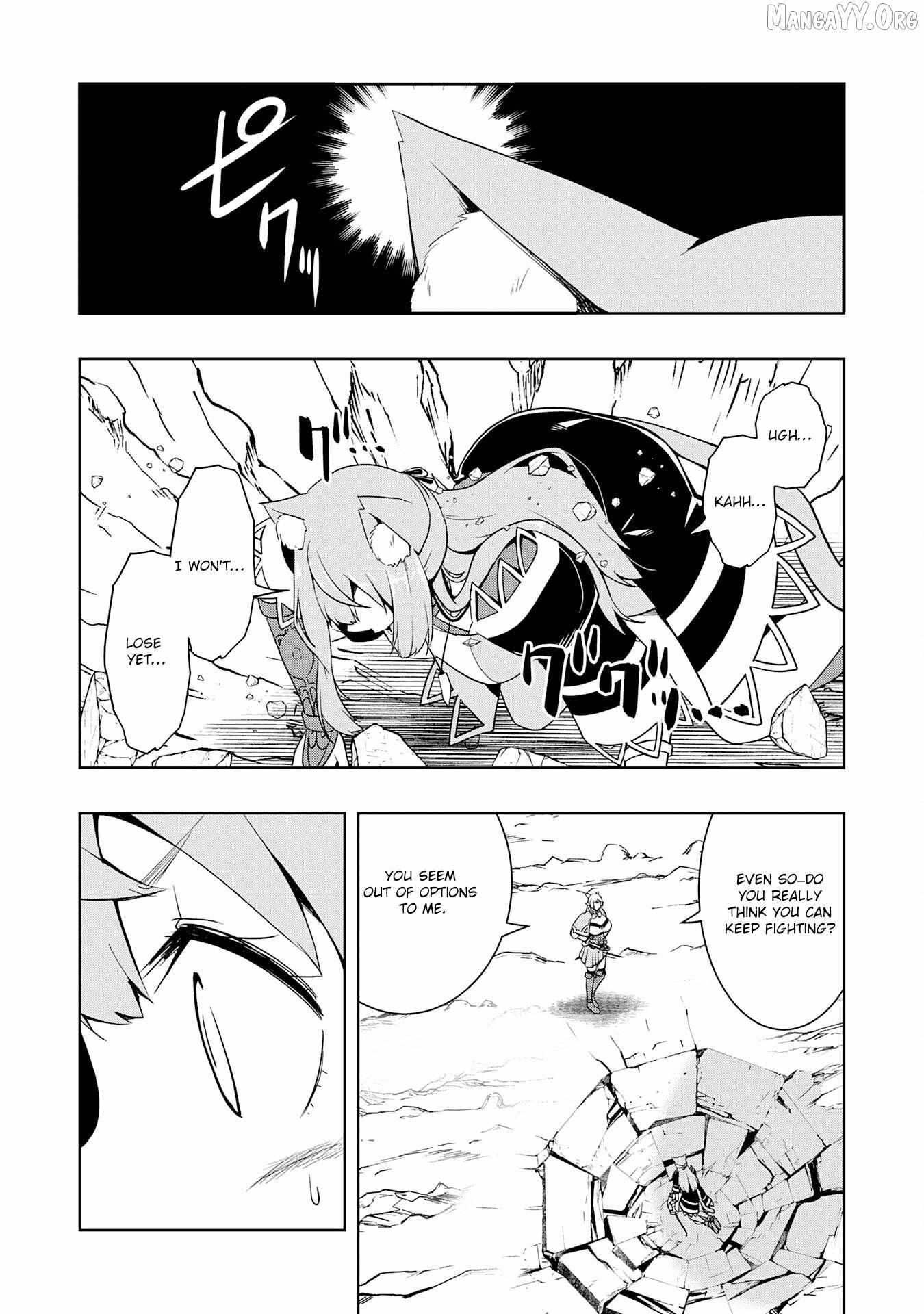 The Reincarnated Noble Who Was Exiled, Uses a Useless Skill to Rule Over Domestic Affairs~ Was Supposed to Run the Territory Freely, but Thanks to the Skill Chapter 14 page 20 - 