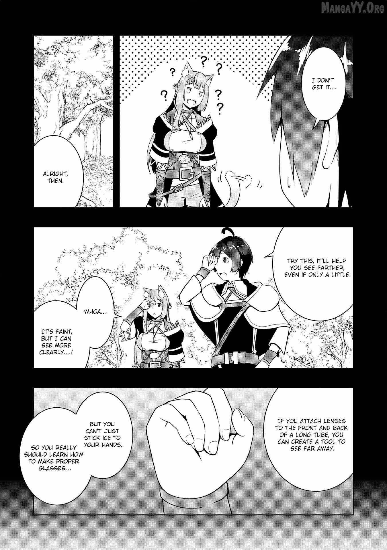 The Reincarnated Noble Who Was Exiled, Uses a Useless Skill to Rule Over Domestic Affairs~ Was Supposed to Run the Territory Freely, but Thanks to the Skill Chapter 14 page 25 - 