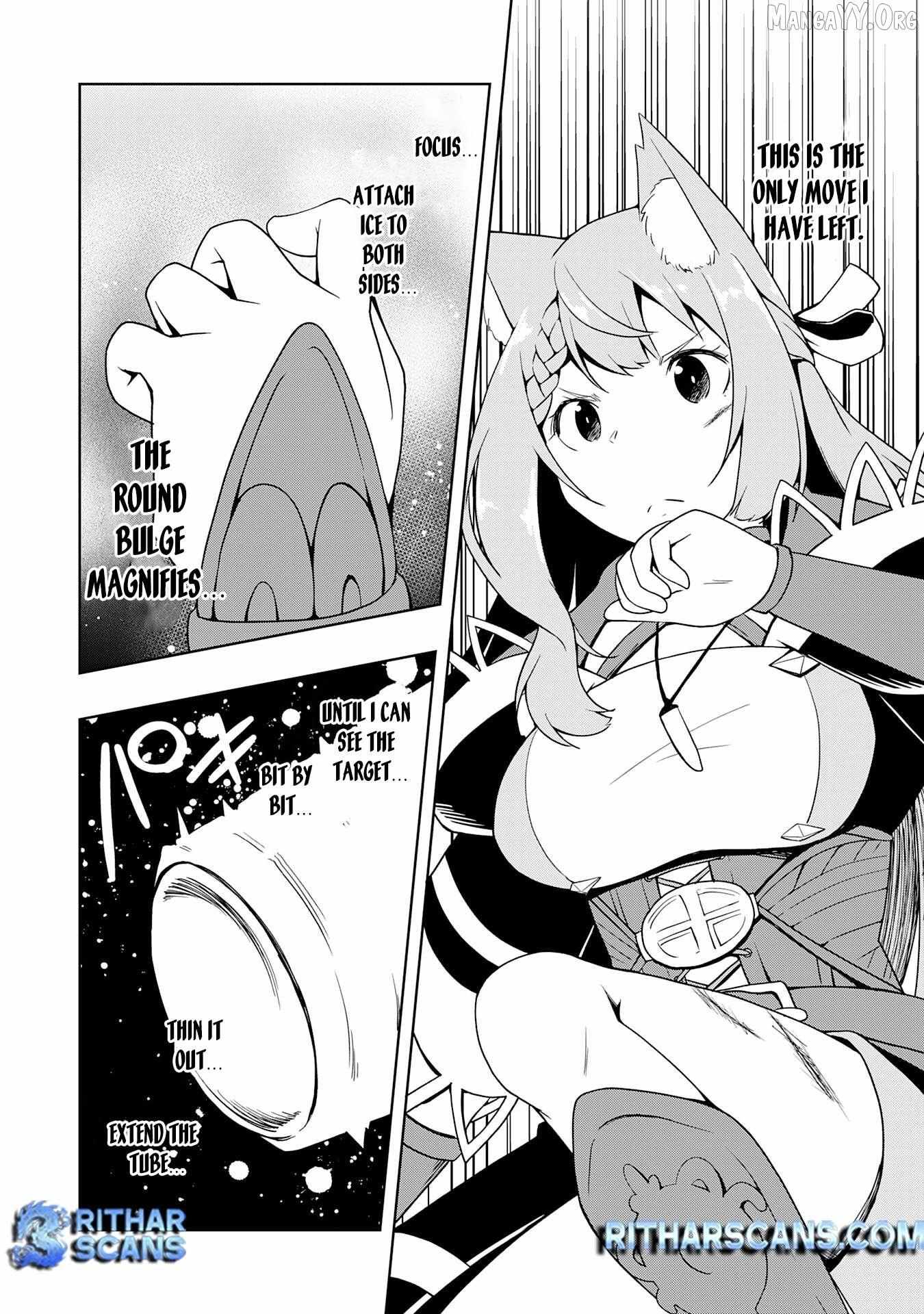 The Reincarnated Noble Who Was Exiled, Uses a Useless Skill to Rule Over Domestic Affairs~ Was Supposed to Run the Territory Freely, but Thanks to the Skill Chapter 14 page 26 - 
