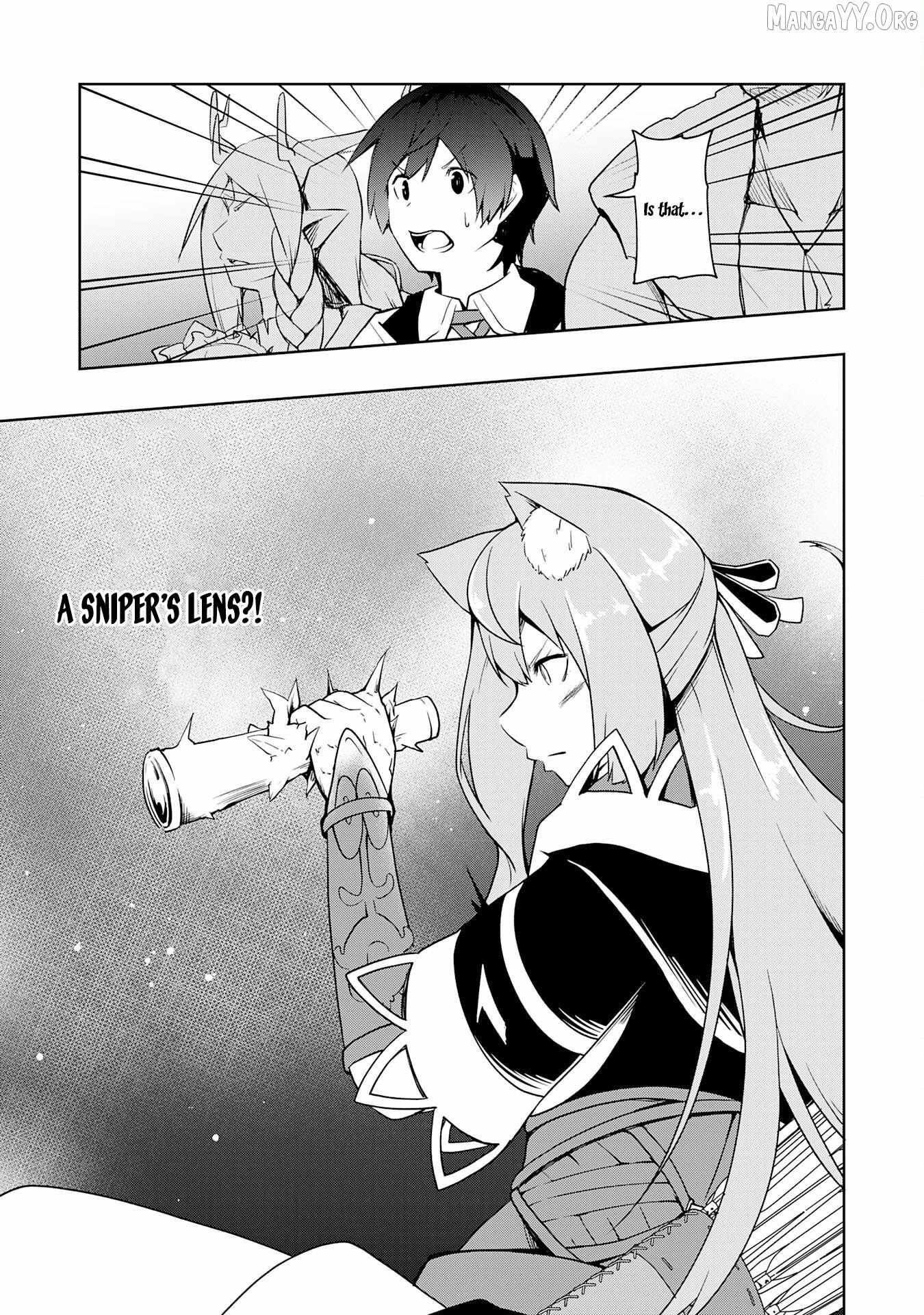 The Reincarnated Noble Who Was Exiled, Uses a Useless Skill to Rule Over Domestic Affairs~ Was Supposed to Run the Territory Freely, but Thanks to the Skill Chapter 14 page 27 - 