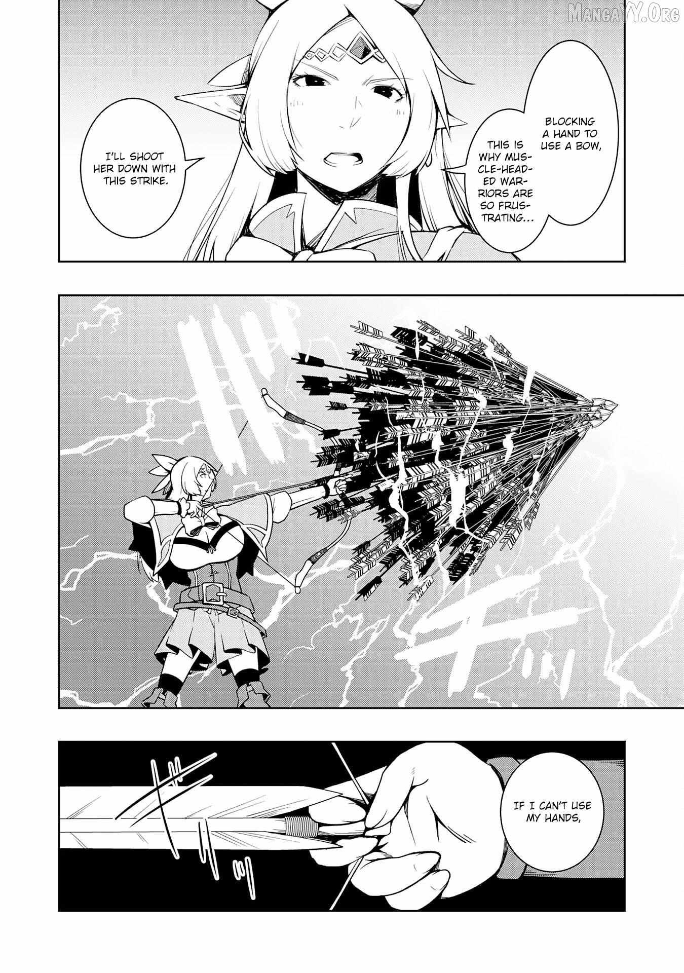 The Reincarnated Noble Who Was Exiled, Uses a Useless Skill to Rule Over Domestic Affairs~ Was Supposed to Run the Territory Freely, but Thanks to the Skill Chapter 14 page 28 - 
