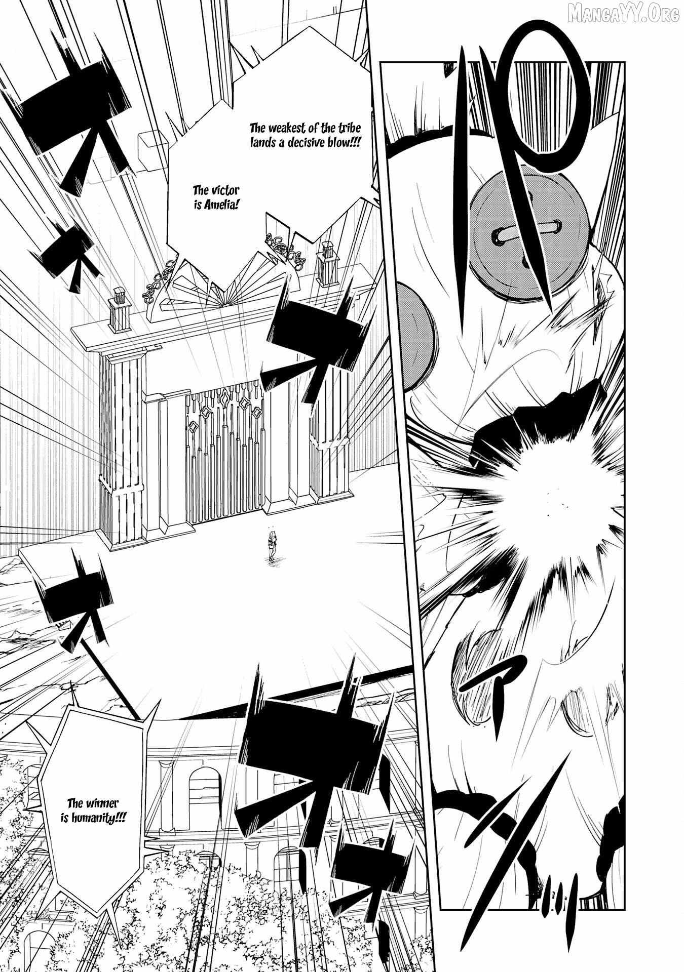 The Reincarnated Noble Who Was Exiled, Uses a Useless Skill to Rule Over Domestic Affairs~ Was Supposed to Run the Territory Freely, but Thanks to the Skill Chapter 14 page 35 - 