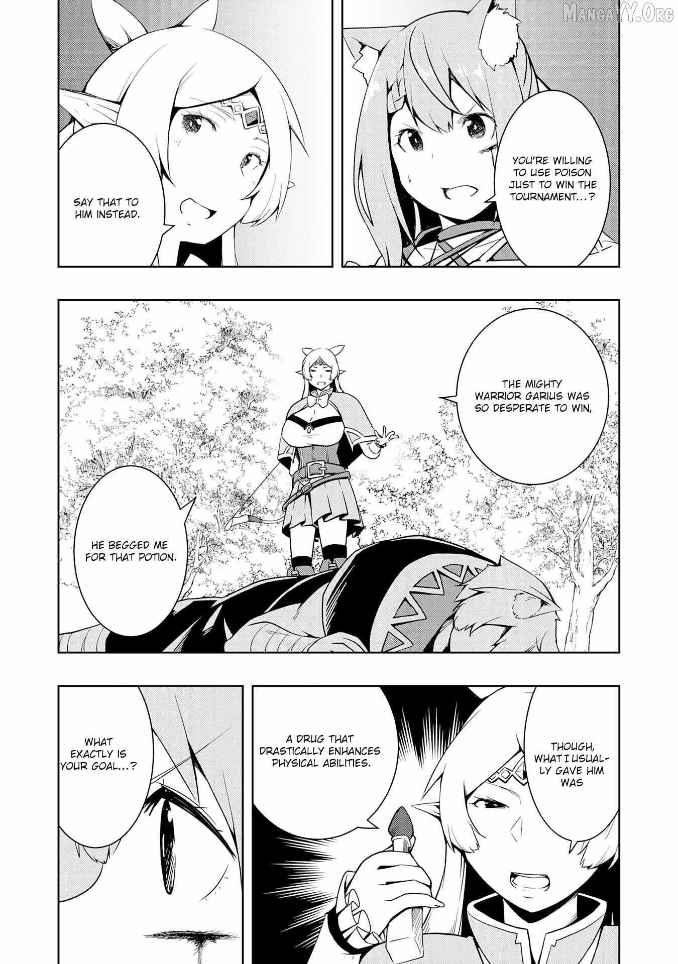 The Reincarnated Noble Who Was Exiled, Uses a Useless Skill to Rule Over Domestic Affairs~ Was Supposed to Run the Territory Freely, but Thanks to the Skill Chapter 14 page 7 - 