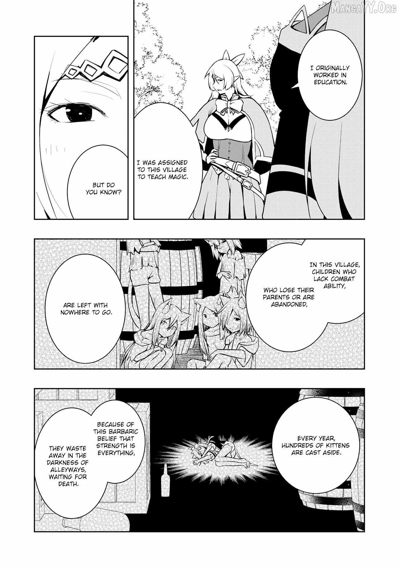 The Reincarnated Noble Who Was Exiled, Uses a Useless Skill to Rule Over Domestic Affairs~ Was Supposed to Run the Territory Freely, but Thanks to the Skill Chapter 14 page 8 - 