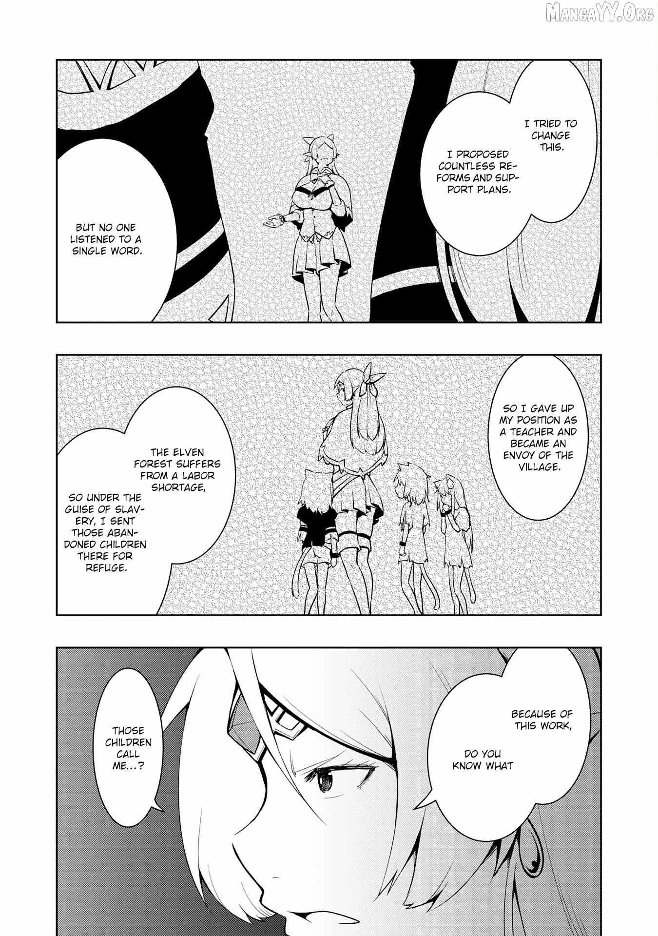 The Reincarnated Noble Who Was Exiled, Uses a Useless Skill to Rule Over Domestic Affairs~ Was Supposed to Run the Territory Freely, but Thanks to the Skill Chapter 14 page 9 - 