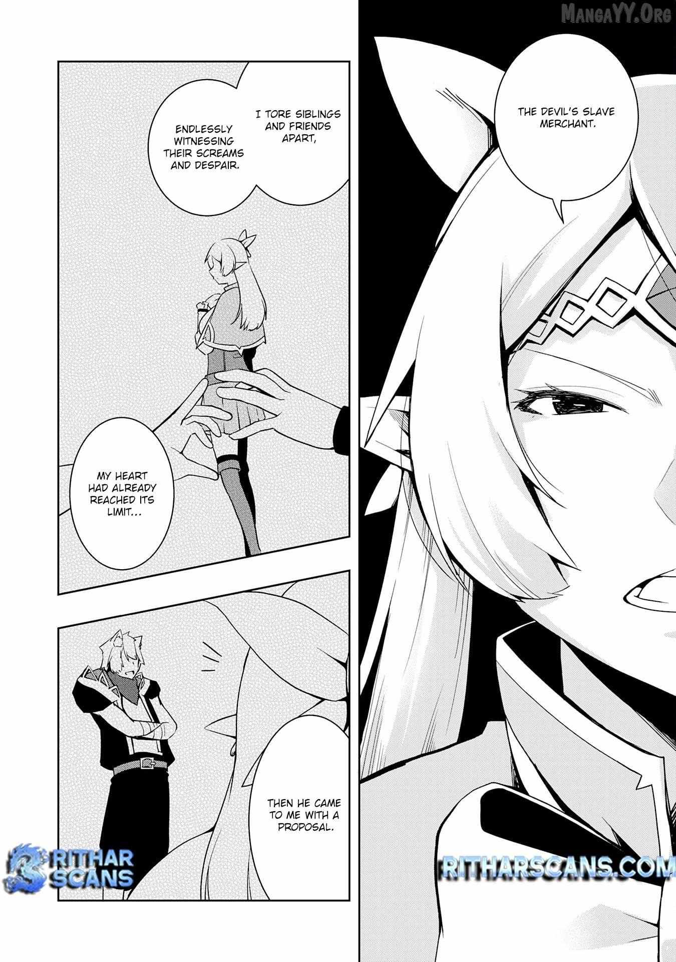 The Reincarnated Noble Who Was Exiled, Uses a Useless Skill to Rule Over Domestic Affairs~ Was Supposed to Run the Territory Freely, but Thanks to the Skill Chapter 14 page 10 - 