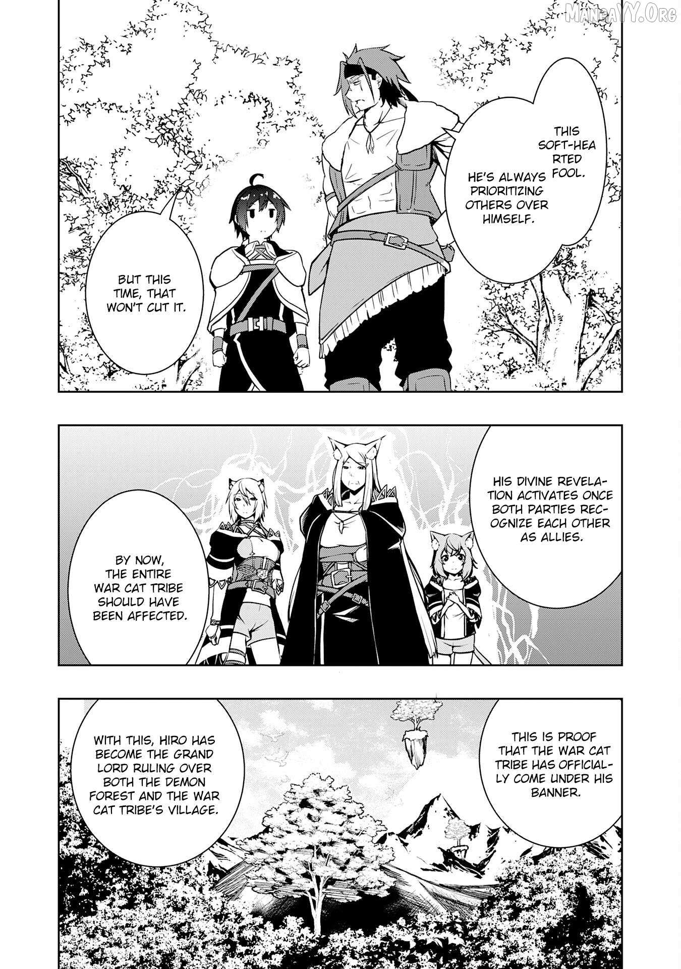 The Reincarnated Noble Who Was Exiled, Uses a Useless Skill to Rule Over Domestic Affairs~ Was Supposed to Run the Territory Freely, but Thanks to the Skill Chapter 15 page 11 - 