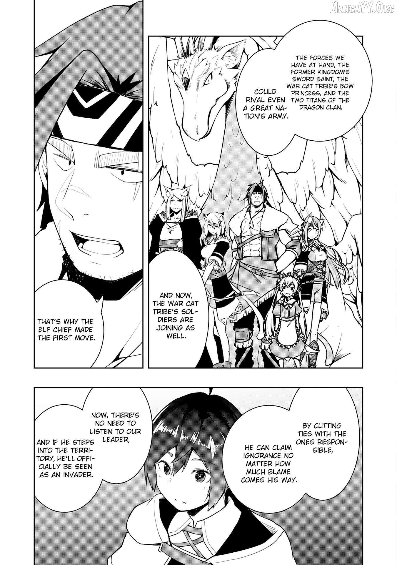 The Reincarnated Noble Who Was Exiled, Uses a Useless Skill to Rule Over Domestic Affairs~ Was Supposed to Run the Territory Freely, but Thanks to the Skill Chapter 15 page 12 - 