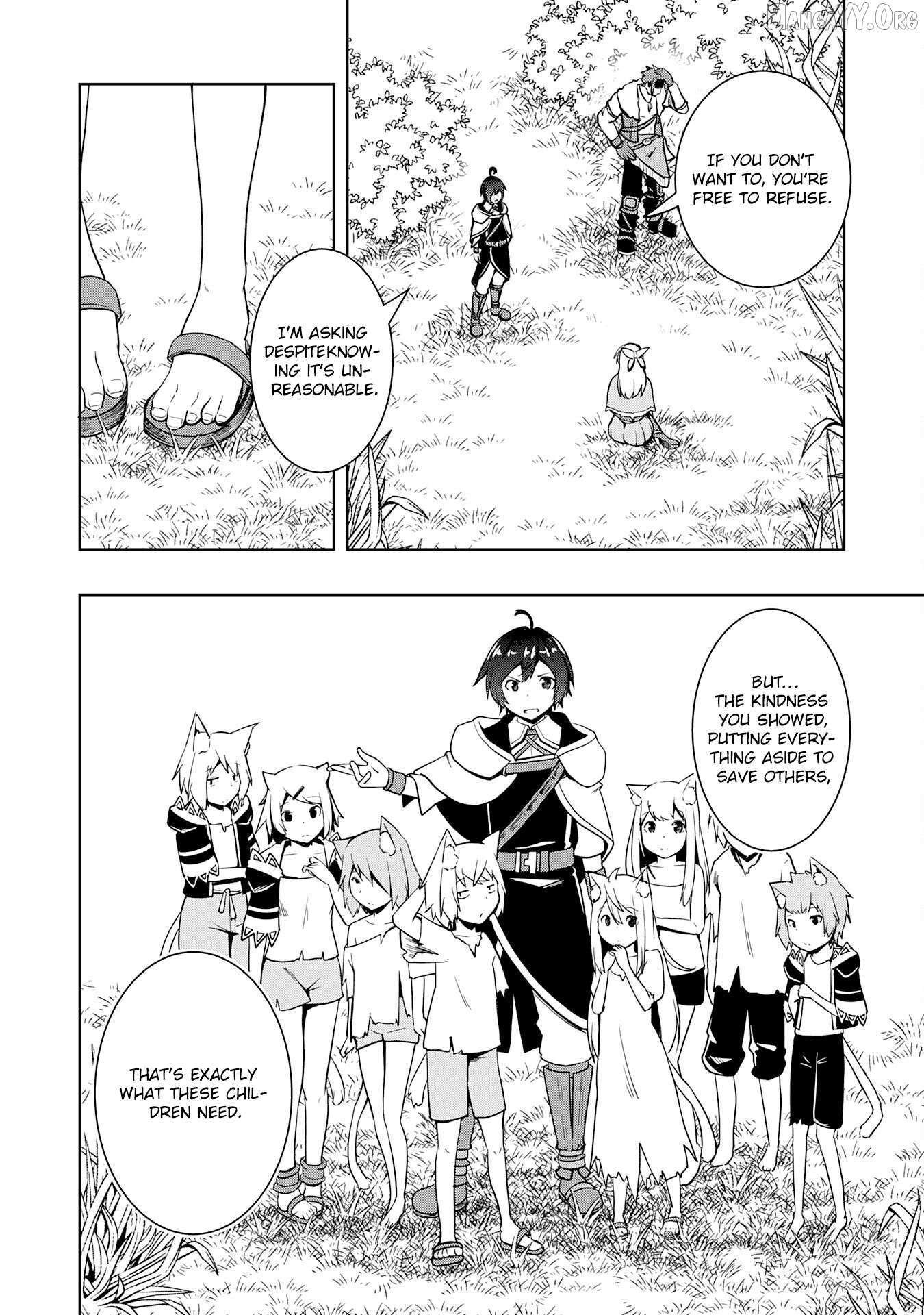 The Reincarnated Noble Who Was Exiled, Uses a Useless Skill to Rule Over Domestic Affairs~ Was Supposed to Run the Territory Freely, but Thanks to the Skill Chapter 15 page 15 - 
