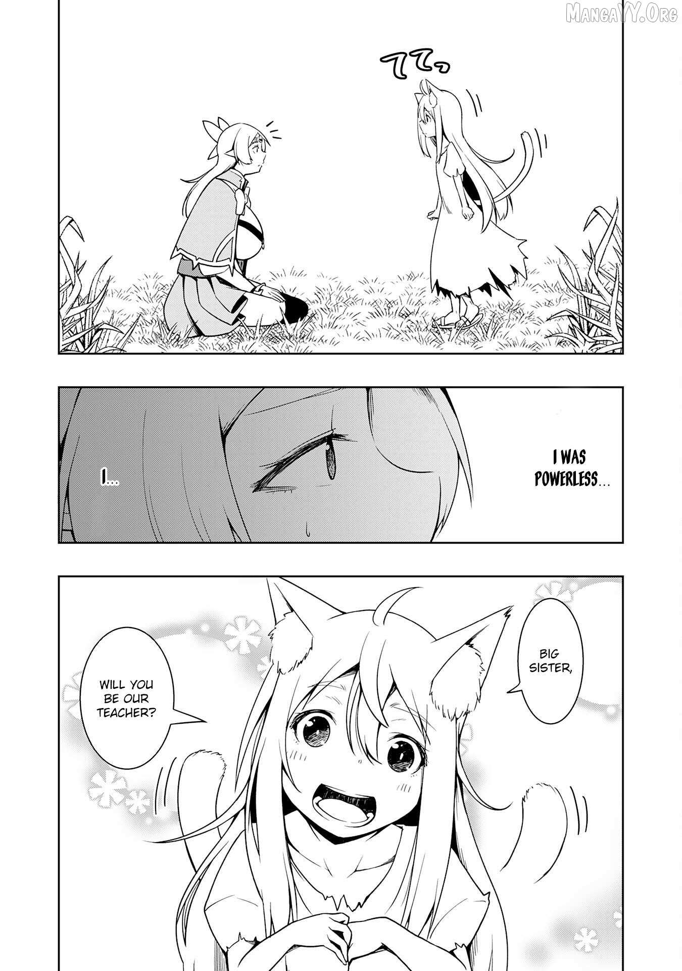 The Reincarnated Noble Who Was Exiled, Uses a Useless Skill to Rule Over Domestic Affairs~ Was Supposed to Run the Territory Freely, but Thanks to the Skill Chapter 15 page 16 - 