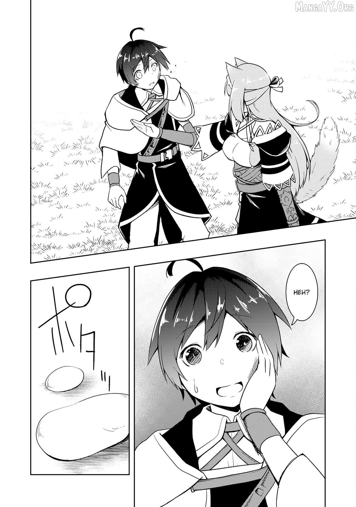 The Reincarnated Noble Who Was Exiled, Uses a Useless Skill to Rule Over Domestic Affairs~ Was Supposed to Run the Territory Freely, but Thanks to the Skill Chapter 15 page 21 - 