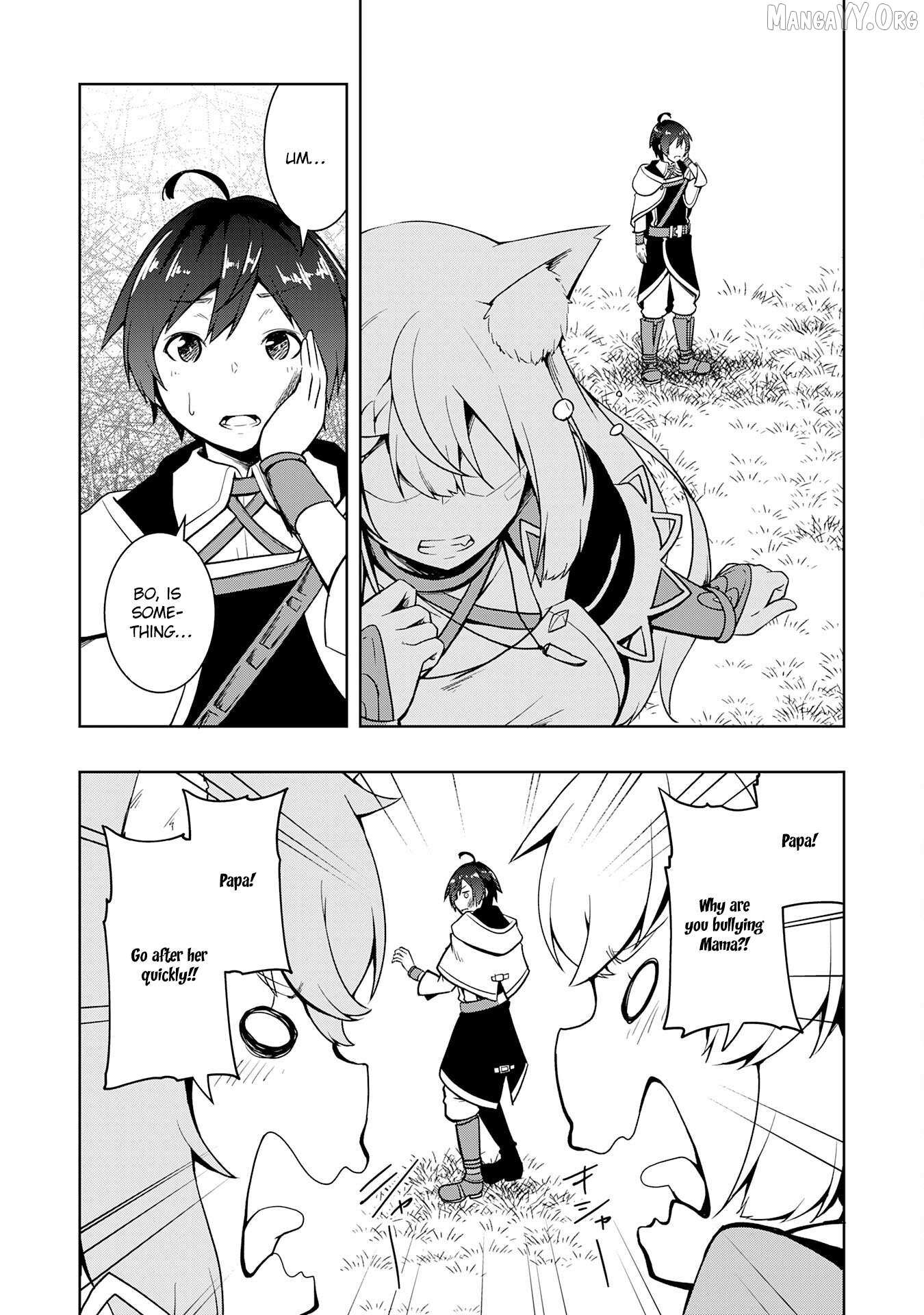 The Reincarnated Noble Who Was Exiled, Uses a Useless Skill to Rule Over Domestic Affairs~ Was Supposed to Run the Territory Freely, but Thanks to the Skill Chapter 15 page 23 - 