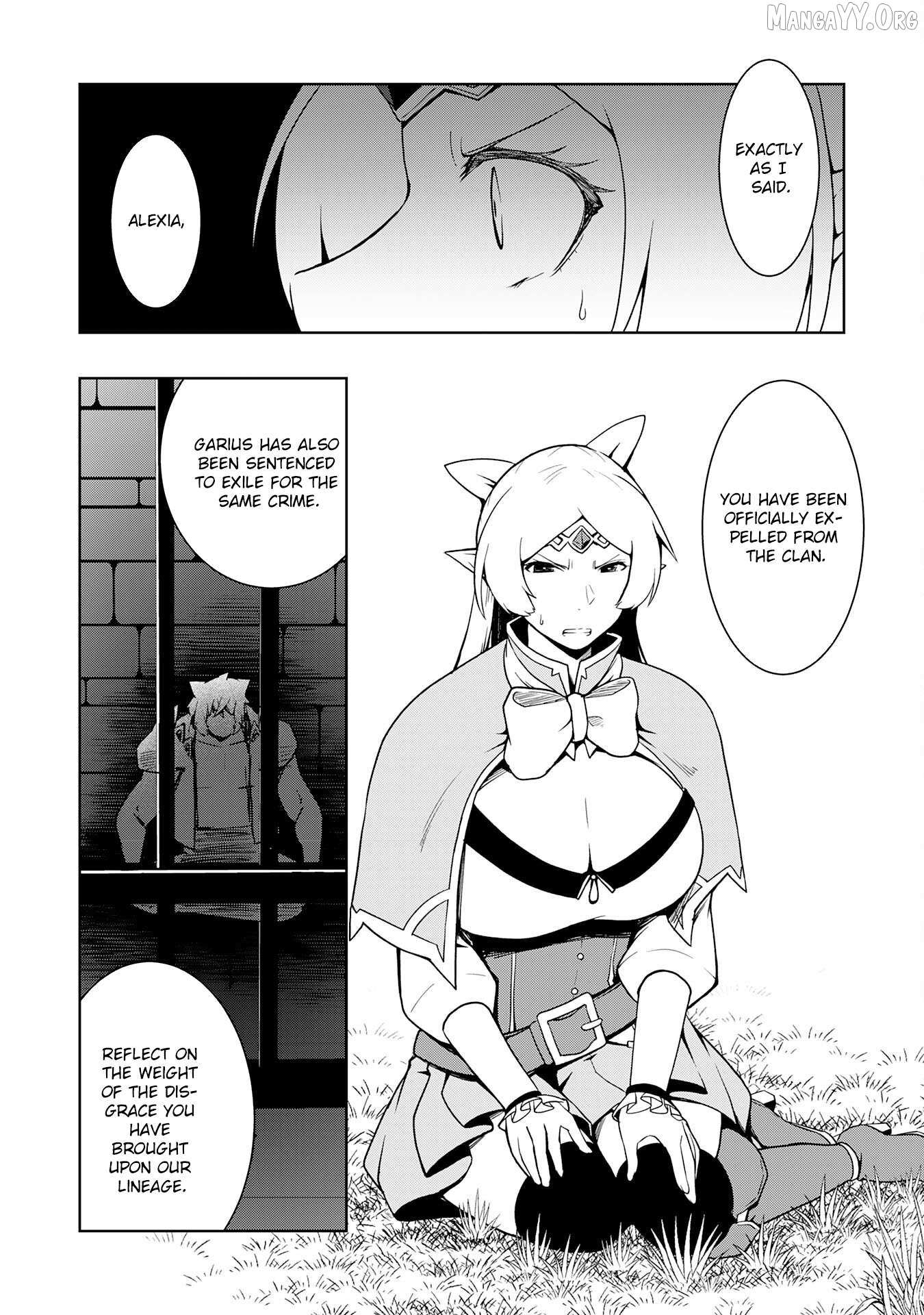 The Reincarnated Noble Who Was Exiled, Uses a Useless Skill to Rule Over Domestic Affairs~ Was Supposed to Run the Territory Freely, but Thanks to the Skill Chapter 15 page 7 - 