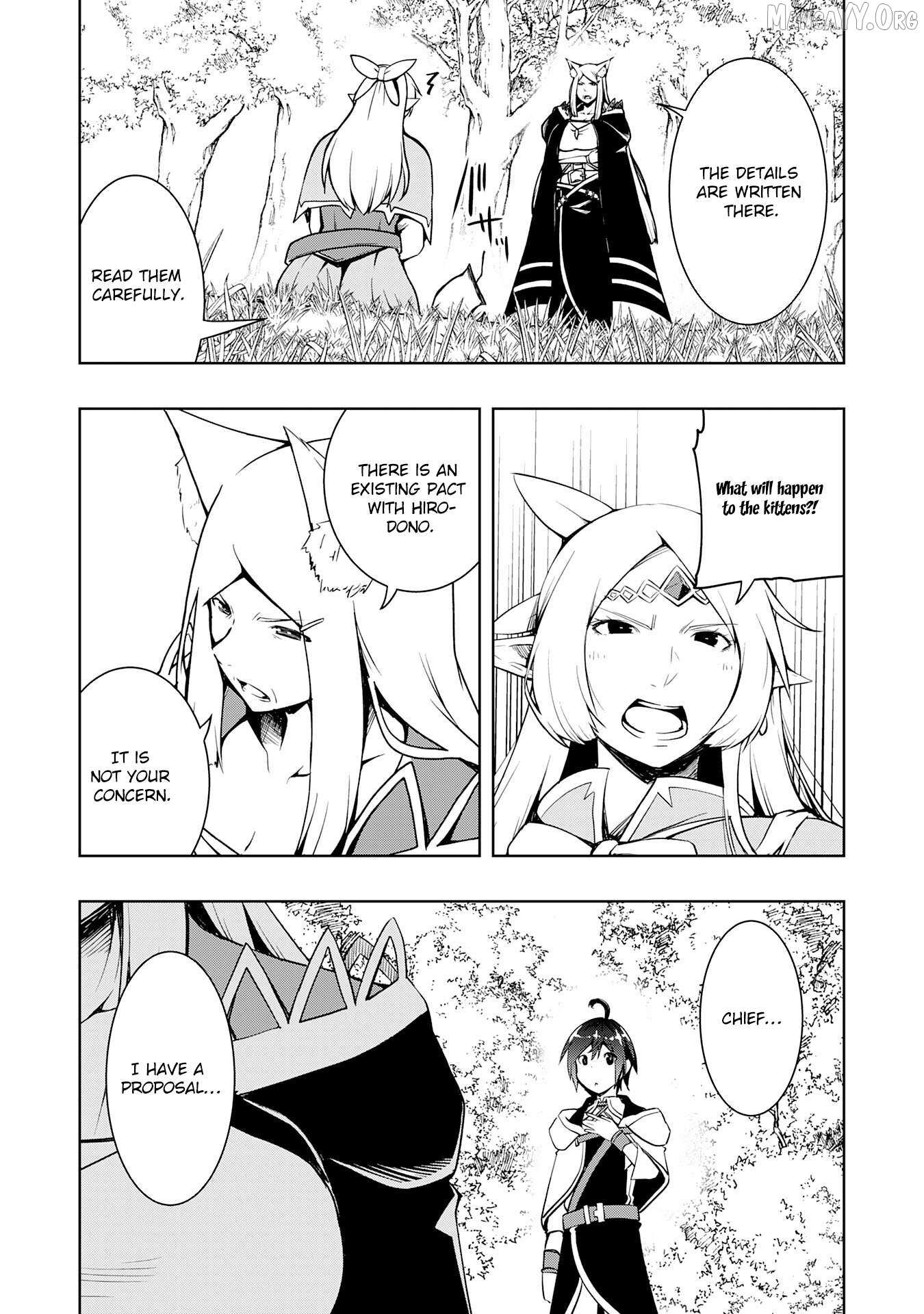The Reincarnated Noble Who Was Exiled, Uses a Useless Skill to Rule Over Domestic Affairs~ Was Supposed to Run the Territory Freely, but Thanks to the Skill Chapter 15 page 8 - 