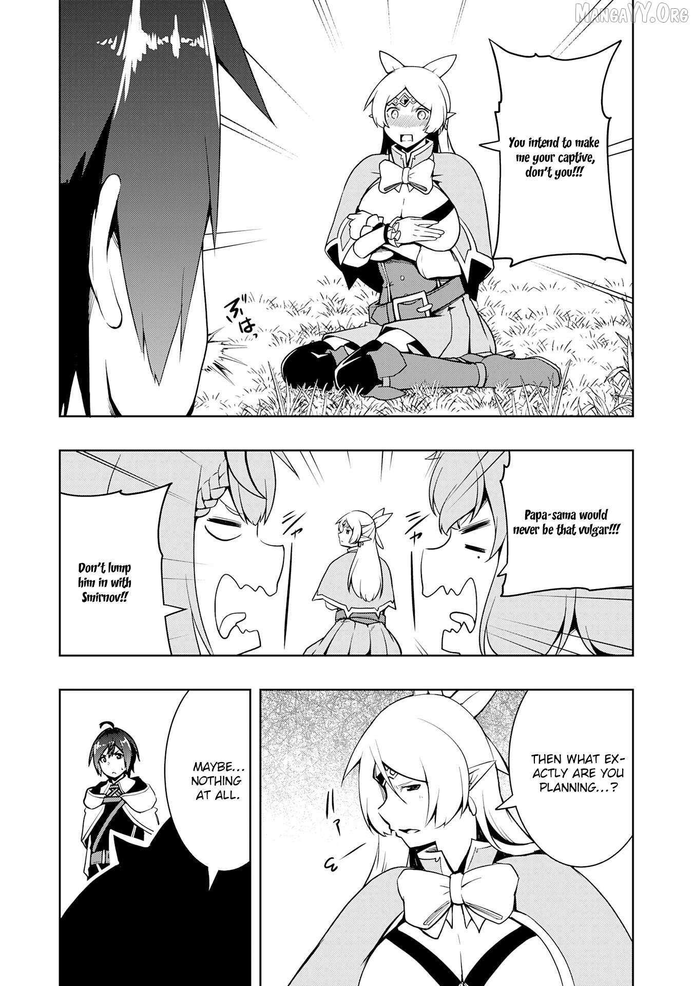 The Reincarnated Noble Who Was Exiled, Uses a Useless Skill to Rule Over Domestic Affairs~ Was Supposed to Run the Territory Freely, but Thanks to the Skill Chapter 15 page 10 - 