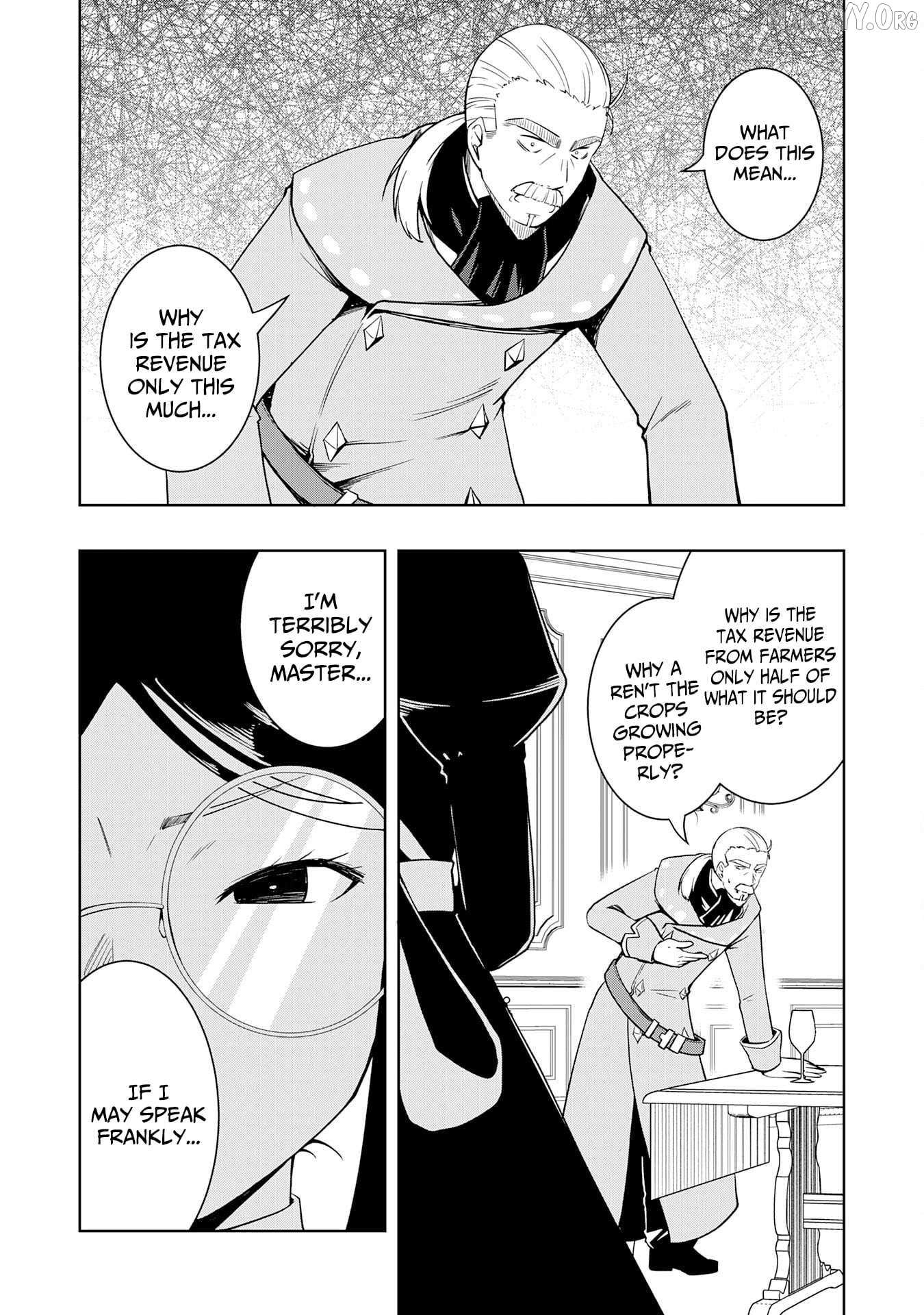 The Reincarnated Noble Who Was Exiled, Uses a Useless Skill to Rule Over Domestic Affairs~ Was Supposed to Run the Territory Freely, but Thanks to the Skill Chapter 16 page 12 - 