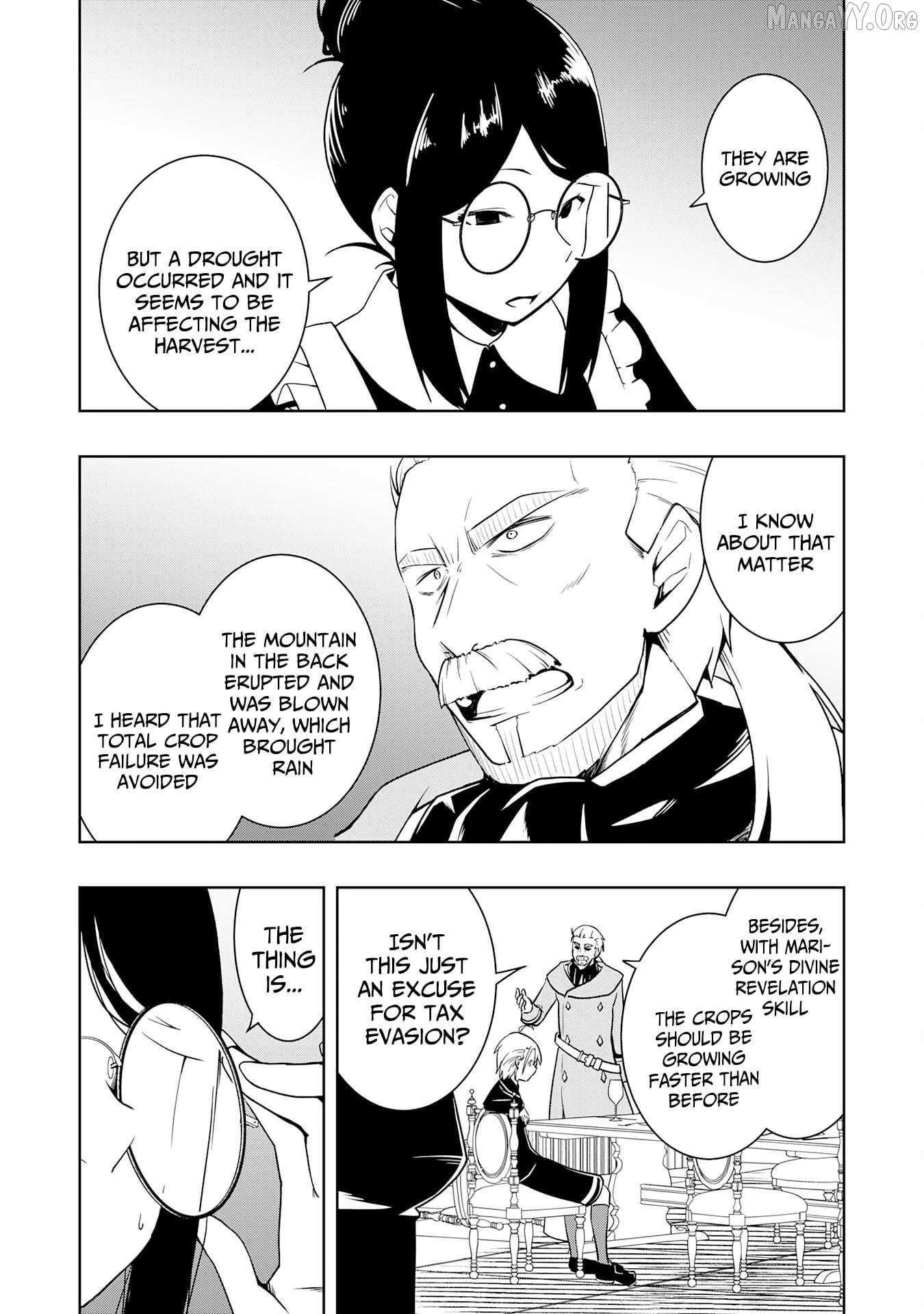 The Reincarnated Noble Who Was Exiled, Uses a Useless Skill to Rule Over Domestic Affairs~ Was Supposed to Run the Territory Freely, but Thanks to the Skill Chapter 16 page 13 - 