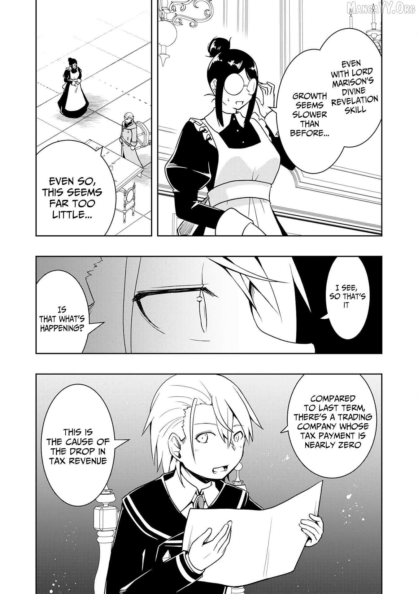 The Reincarnated Noble Who Was Exiled, Uses a Useless Skill to Rule Over Domestic Affairs~ Was Supposed to Run the Territory Freely, but Thanks to the Skill Chapter 16 page 14 - 