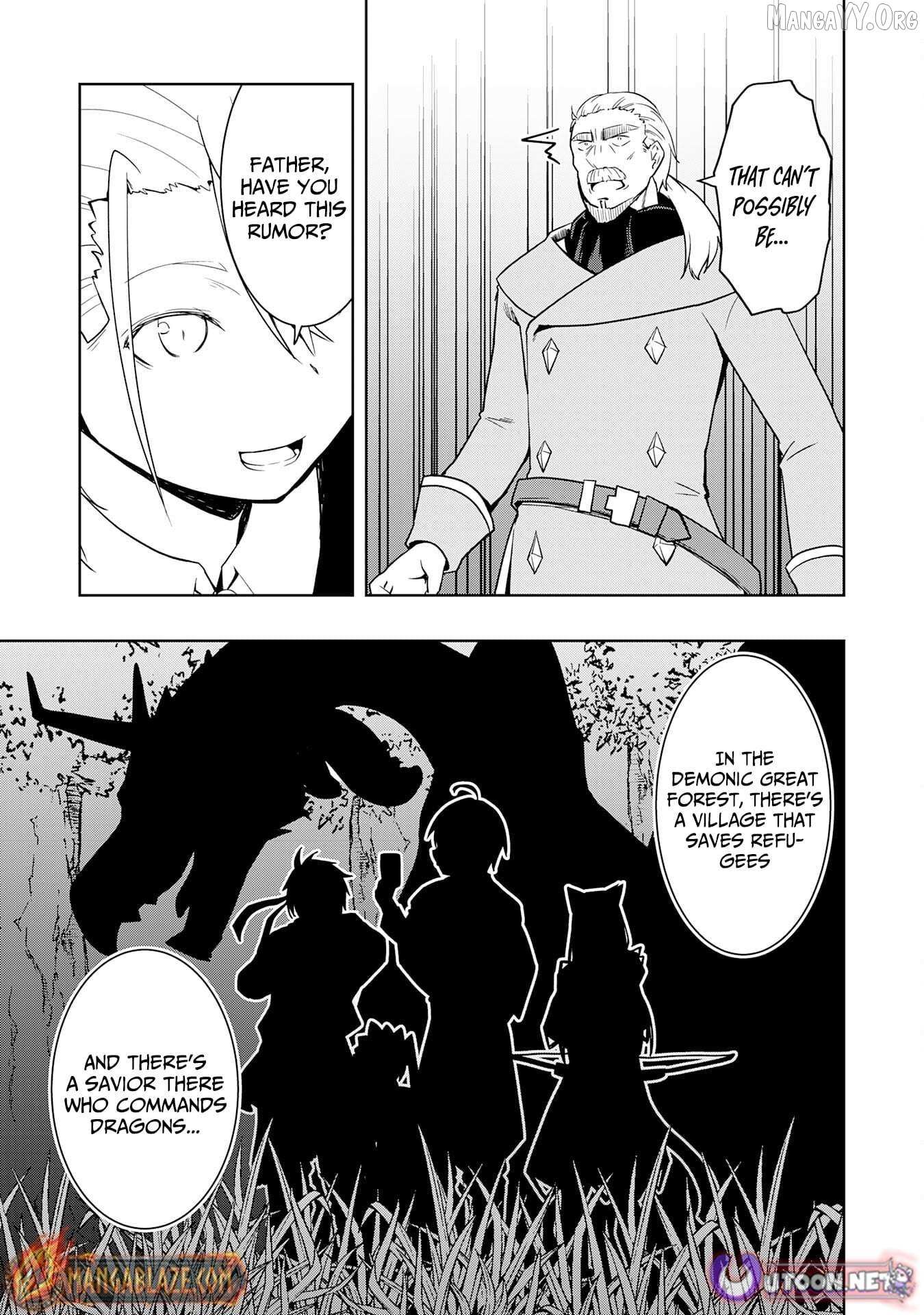 The Reincarnated Noble Who Was Exiled, Uses a Useless Skill to Rule Over Domestic Affairs~ Was Supposed to Run the Territory Freely, but Thanks to the Skill Chapter 16 page 16 - 