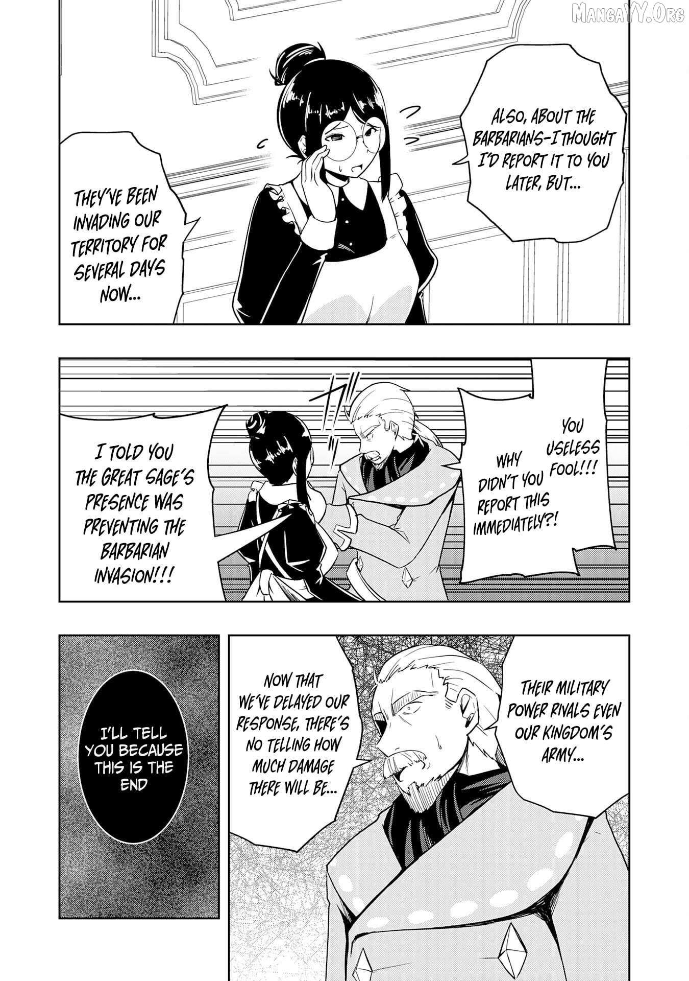 The Reincarnated Noble Who Was Exiled, Uses a Useless Skill to Rule Over Domestic Affairs~ Was Supposed to Run the Territory Freely, but Thanks to the Skill Chapter 16 page 18 - 