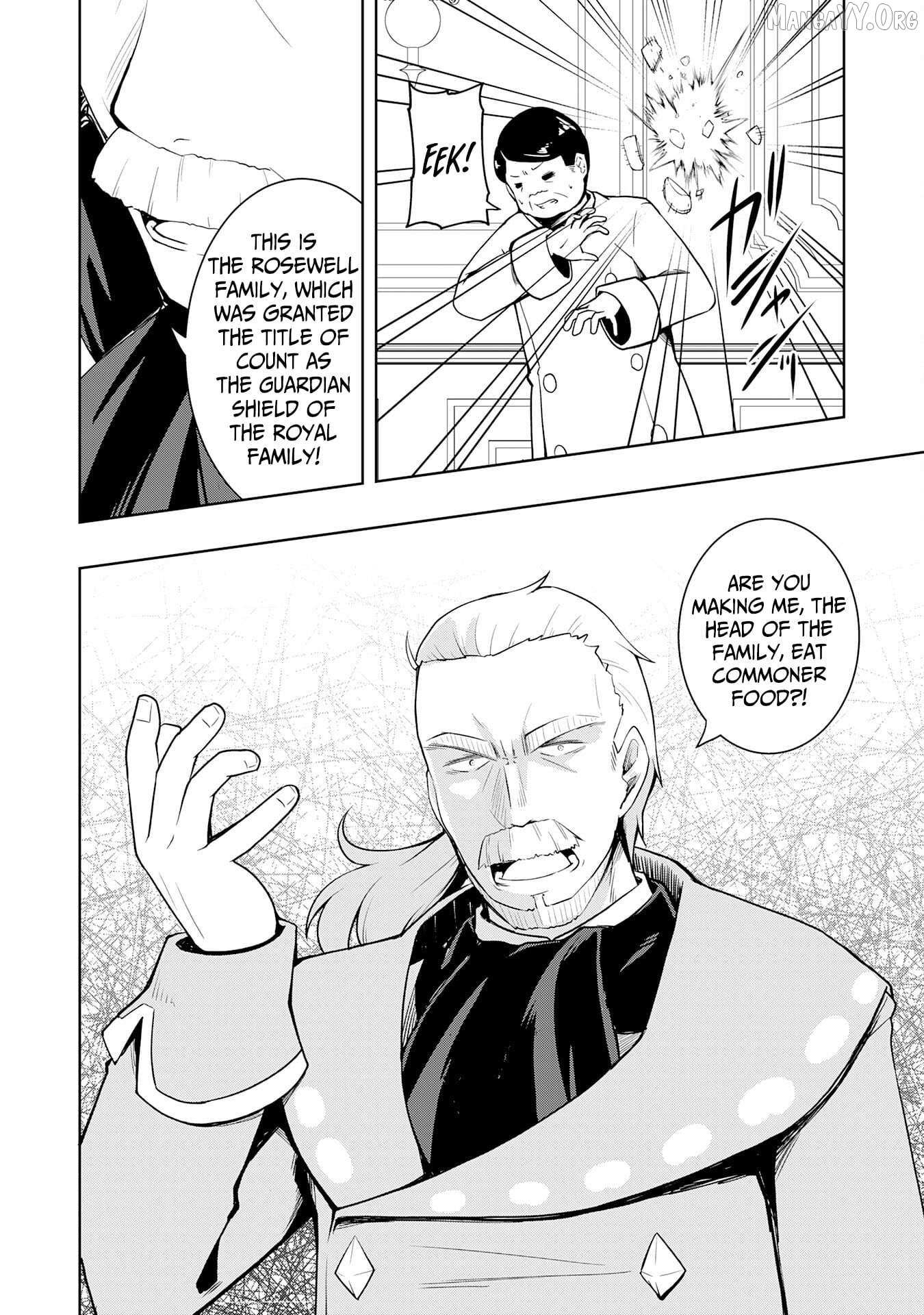 The Reincarnated Noble Who Was Exiled, Uses a Useless Skill to Rule Over Domestic Affairs~ Was Supposed to Run the Territory Freely, but Thanks to the Skill Chapter 16 page 3 - 