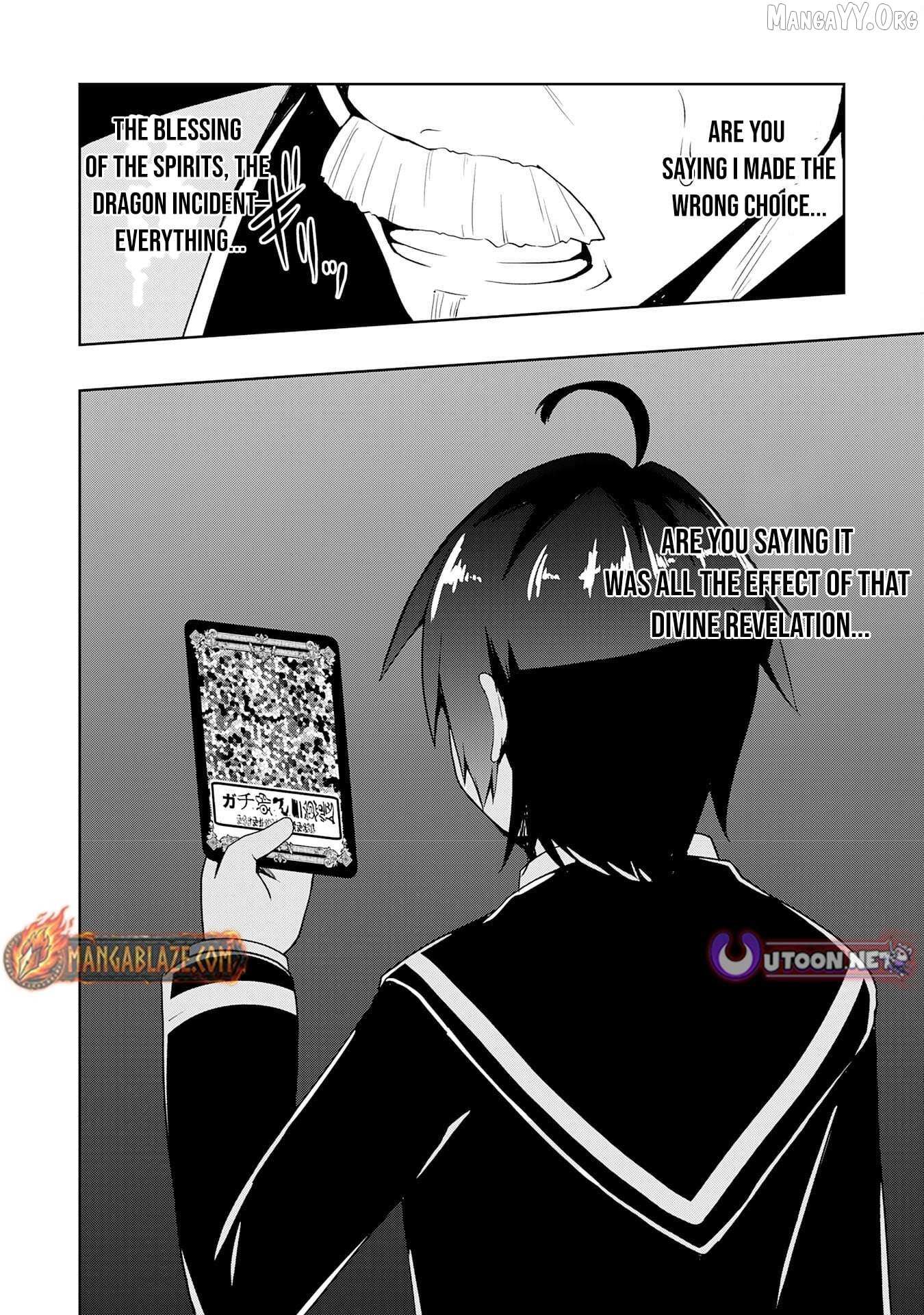 The Reincarnated Noble Who Was Exiled, Uses a Useless Skill to Rule Over Domestic Affairs~ Was Supposed to Run the Territory Freely, but Thanks to the Skill Chapter 16 page 21 - 
