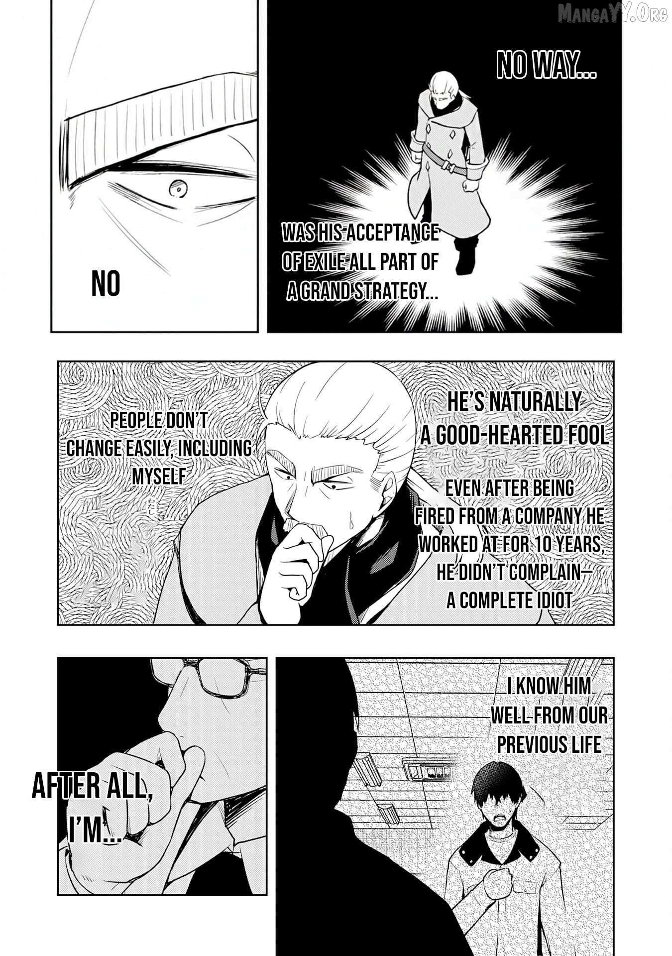 The Reincarnated Noble Who Was Exiled, Uses a Useless Skill to Rule Over Domestic Affairs~ Was Supposed to Run the Territory Freely, but Thanks to the Skill Chapter 16 page 22 - 