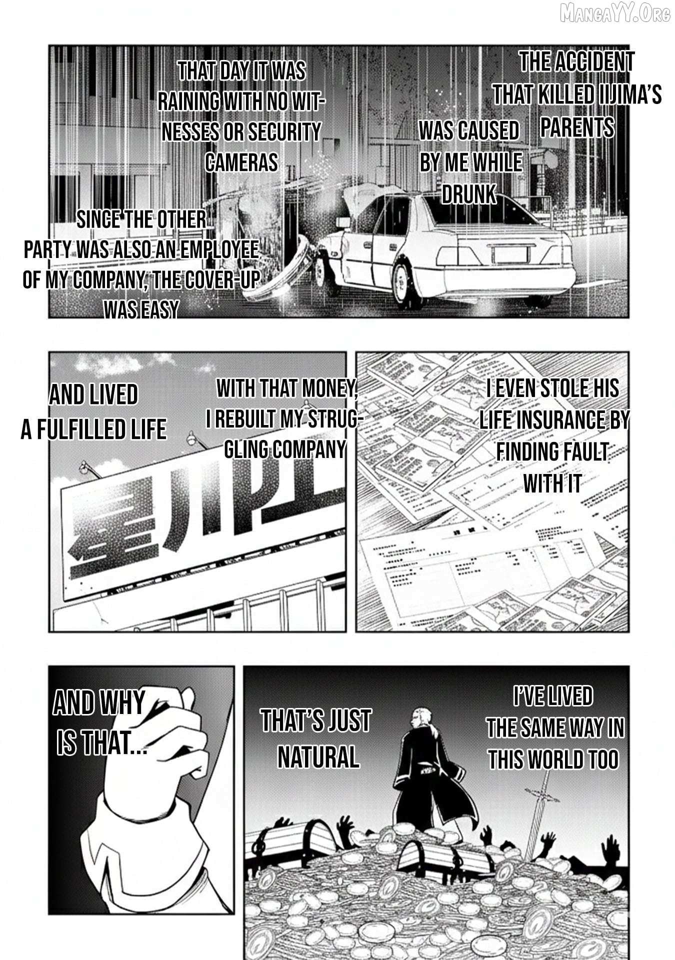The Reincarnated Noble Who Was Exiled, Uses a Useless Skill to Rule Over Domestic Affairs~ Was Supposed to Run the Territory Freely, but Thanks to the Skill Chapter 16 page 24 - 