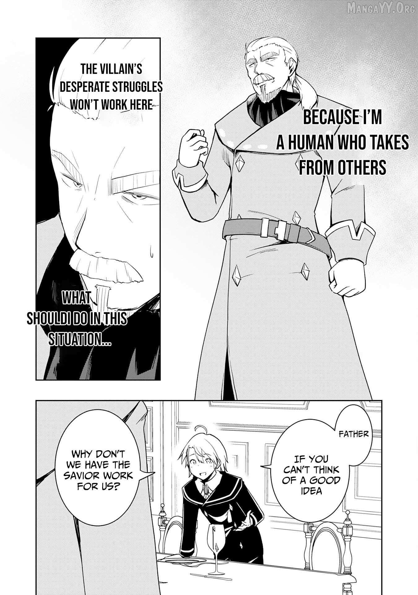 The Reincarnated Noble Who Was Exiled, Uses a Useless Skill to Rule Over Domestic Affairs~ Was Supposed to Run the Territory Freely, but Thanks to the Skill Chapter 16 page 25 - 