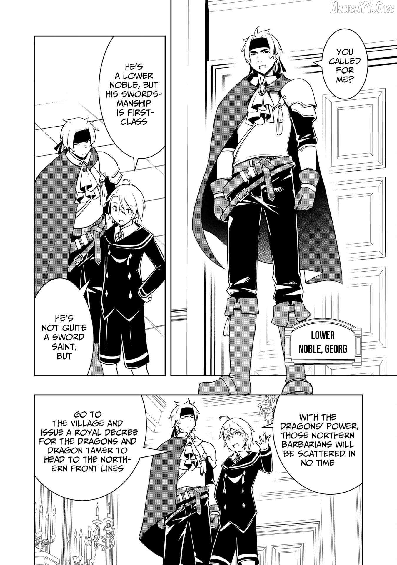 The Reincarnated Noble Who Was Exiled, Uses a Useless Skill to Rule Over Domestic Affairs~ Was Supposed to Run the Territory Freely, but Thanks to the Skill Chapter 16 page 27 - 