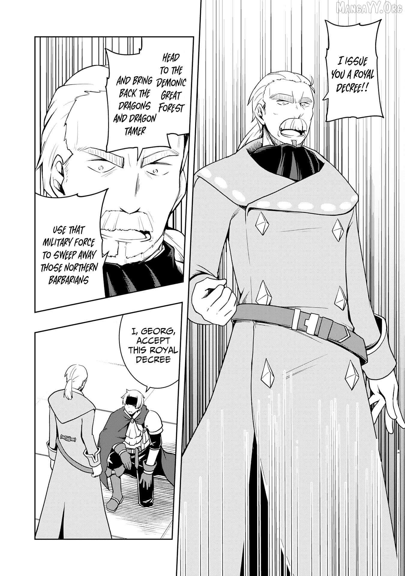 The Reincarnated Noble Who Was Exiled, Uses a Useless Skill to Rule Over Domestic Affairs~ Was Supposed to Run the Territory Freely, but Thanks to the Skill Chapter 16 page 29 - 