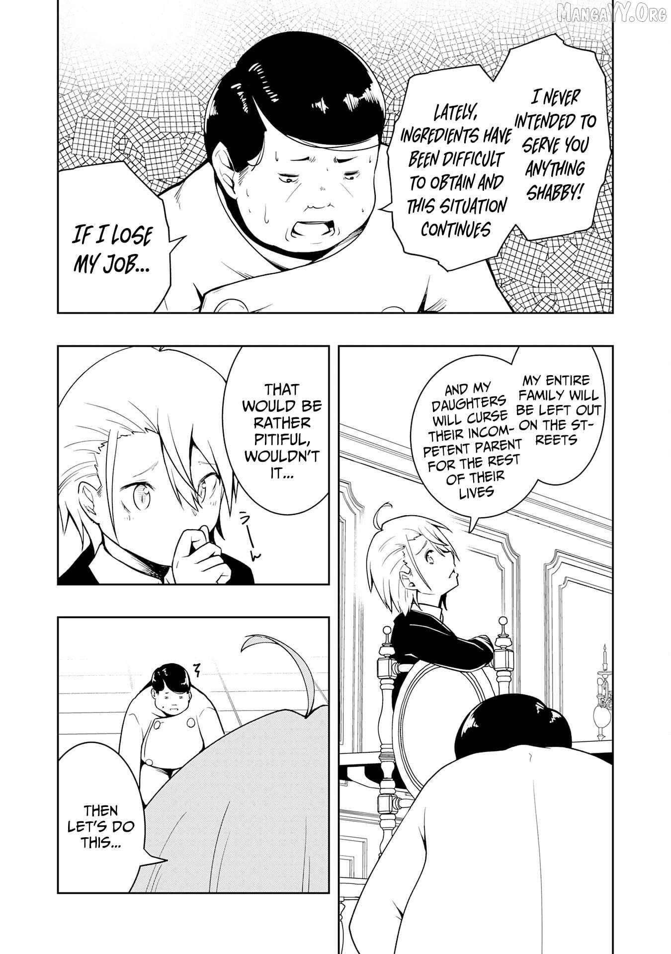The Reincarnated Noble Who Was Exiled, Uses a Useless Skill to Rule Over Domestic Affairs~ Was Supposed to Run the Territory Freely, but Thanks to the Skill Chapter 16 page 8 - 