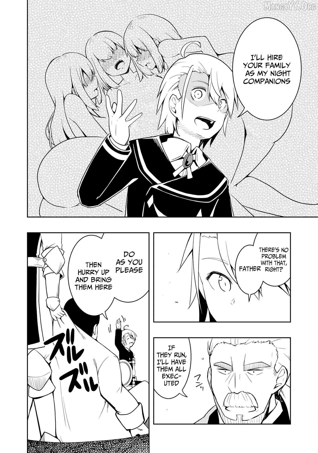 The Reincarnated Noble Who Was Exiled, Uses a Useless Skill to Rule Over Domestic Affairs~ Was Supposed to Run the Territory Freely, but Thanks to the Skill Chapter 16 page 9 - 