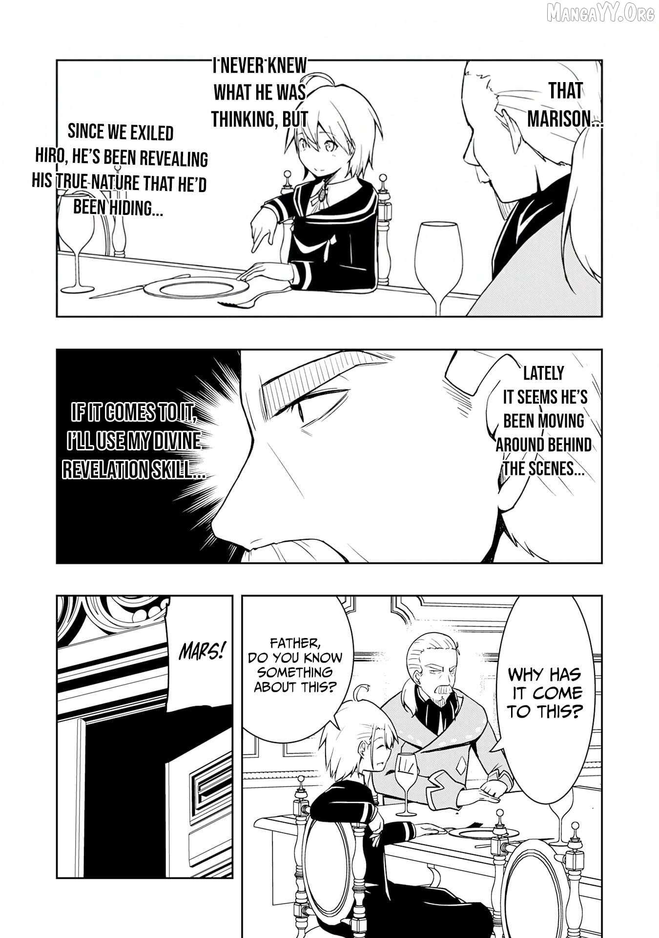 The Reincarnated Noble Who Was Exiled, Uses a Useless Skill to Rule Over Domestic Affairs~ Was Supposed to Run the Territory Freely, but Thanks to the Skill Chapter 16 page 10 - 