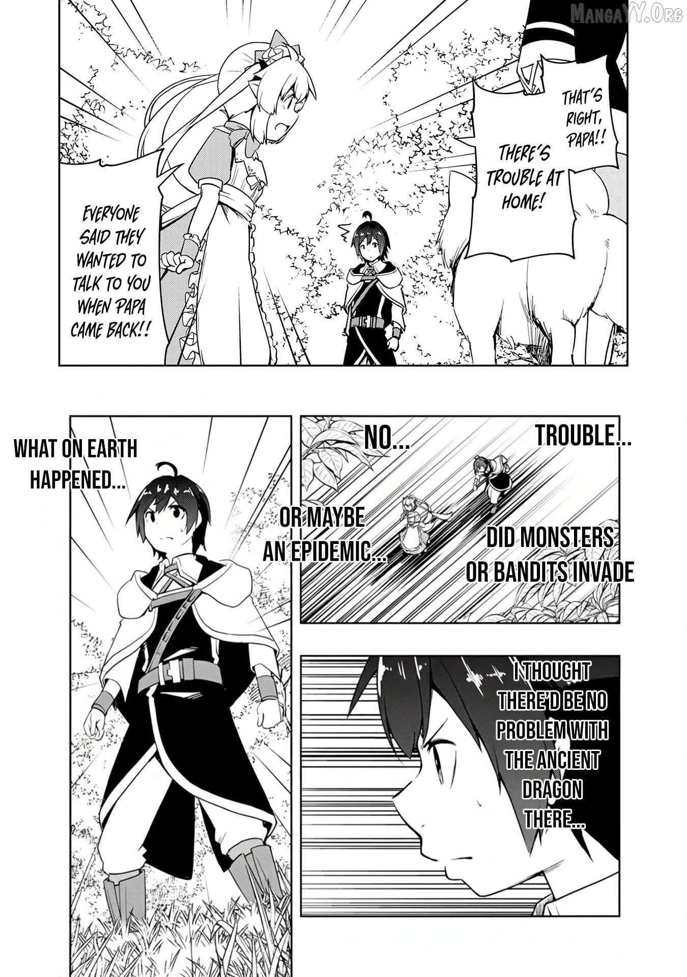 The Reincarnated Noble Who Was Exiled, Uses a Useless Skill to Rule Over Domestic Affairs~ Was Supposed to Run the Territory Freely, but Thanks to the Skill Chapter 17 page 12 - 