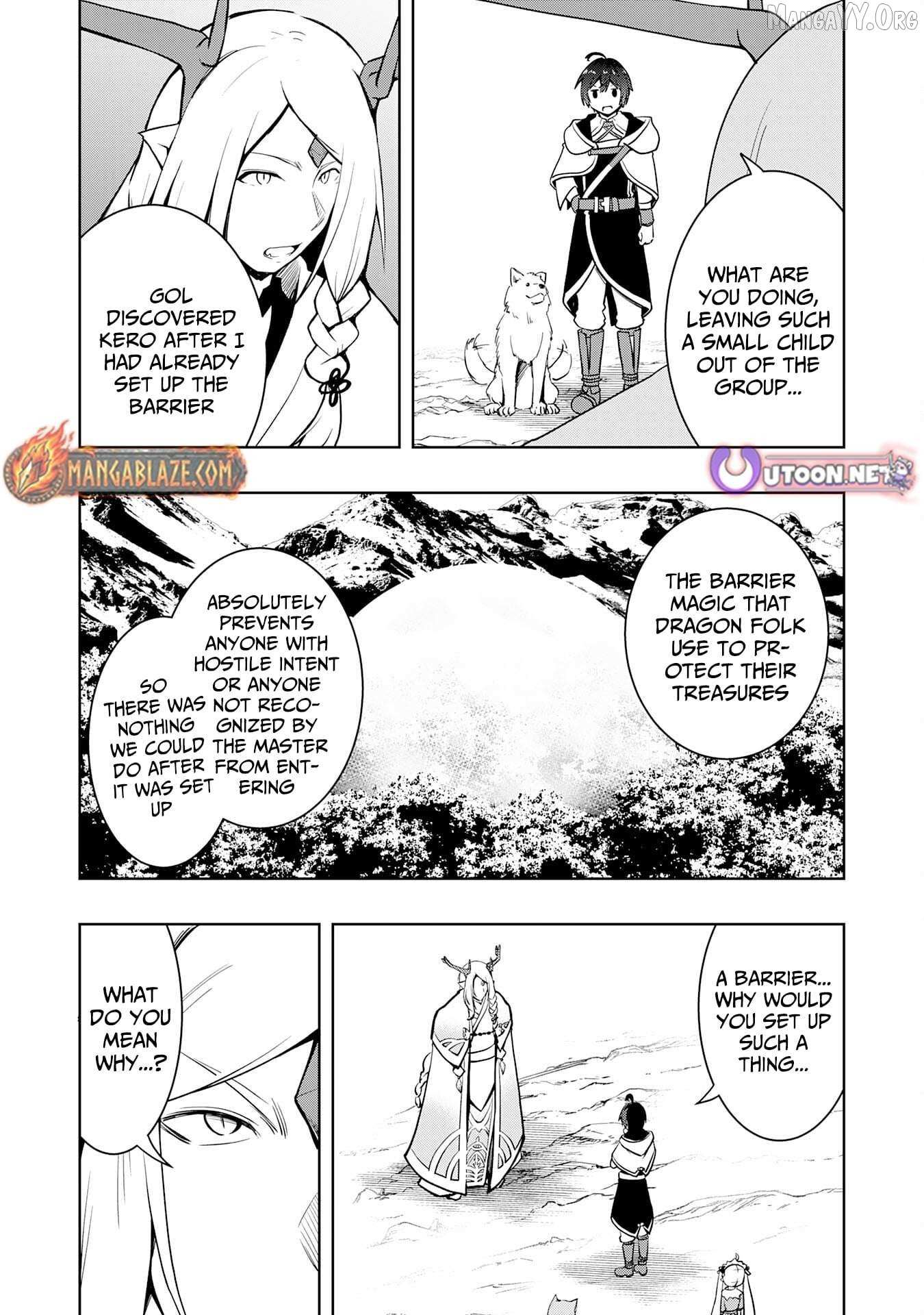 The Reincarnated Noble Who Was Exiled, Uses a Useless Skill to Rule Over Domestic Affairs~ Was Supposed to Run the Territory Freely, but Thanks to the Skill Chapter 17 page 16 - 